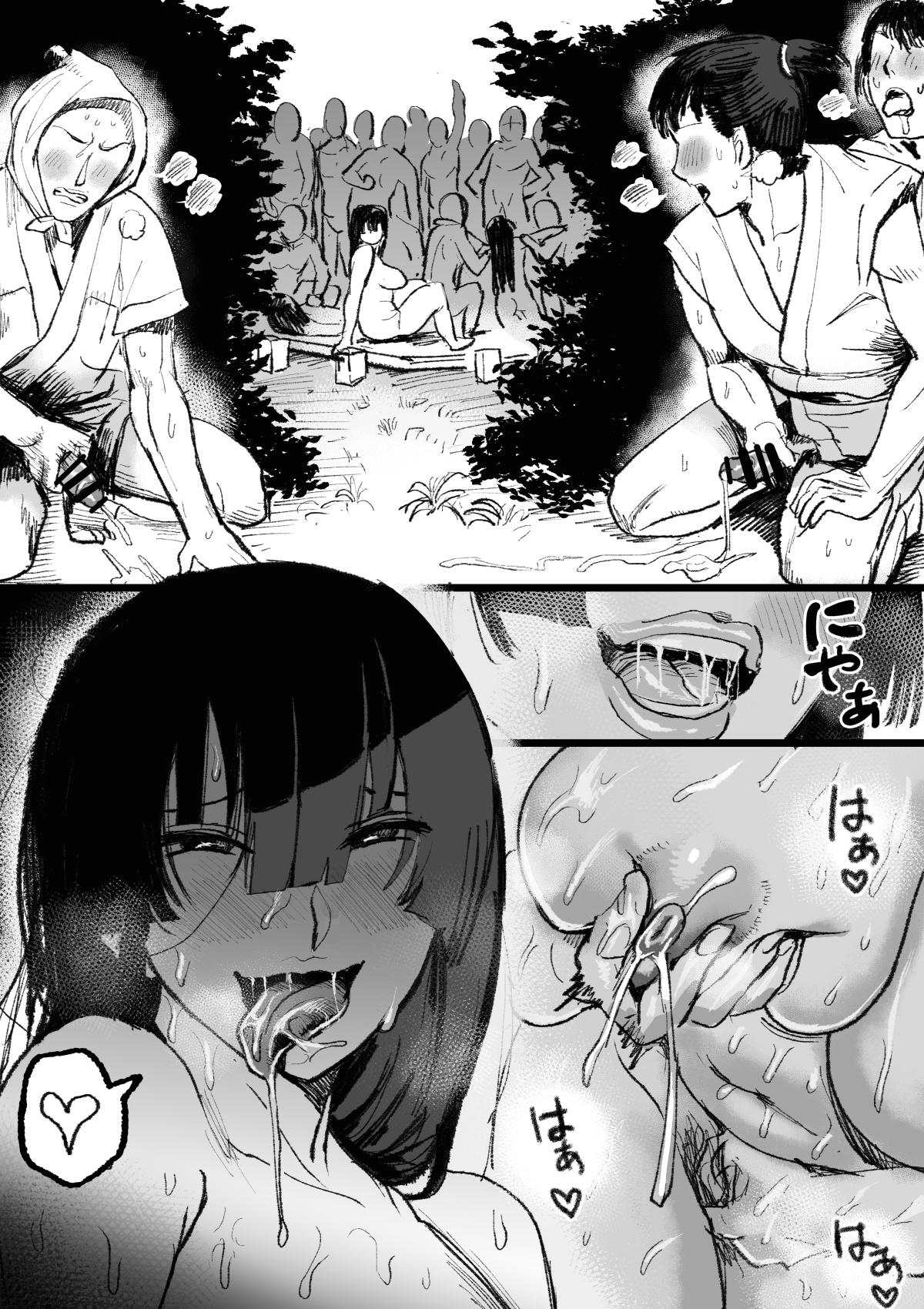 Đọc truyện hentai Một phong tục khó chịu ở một ngôi làng trên núi - Oneshot