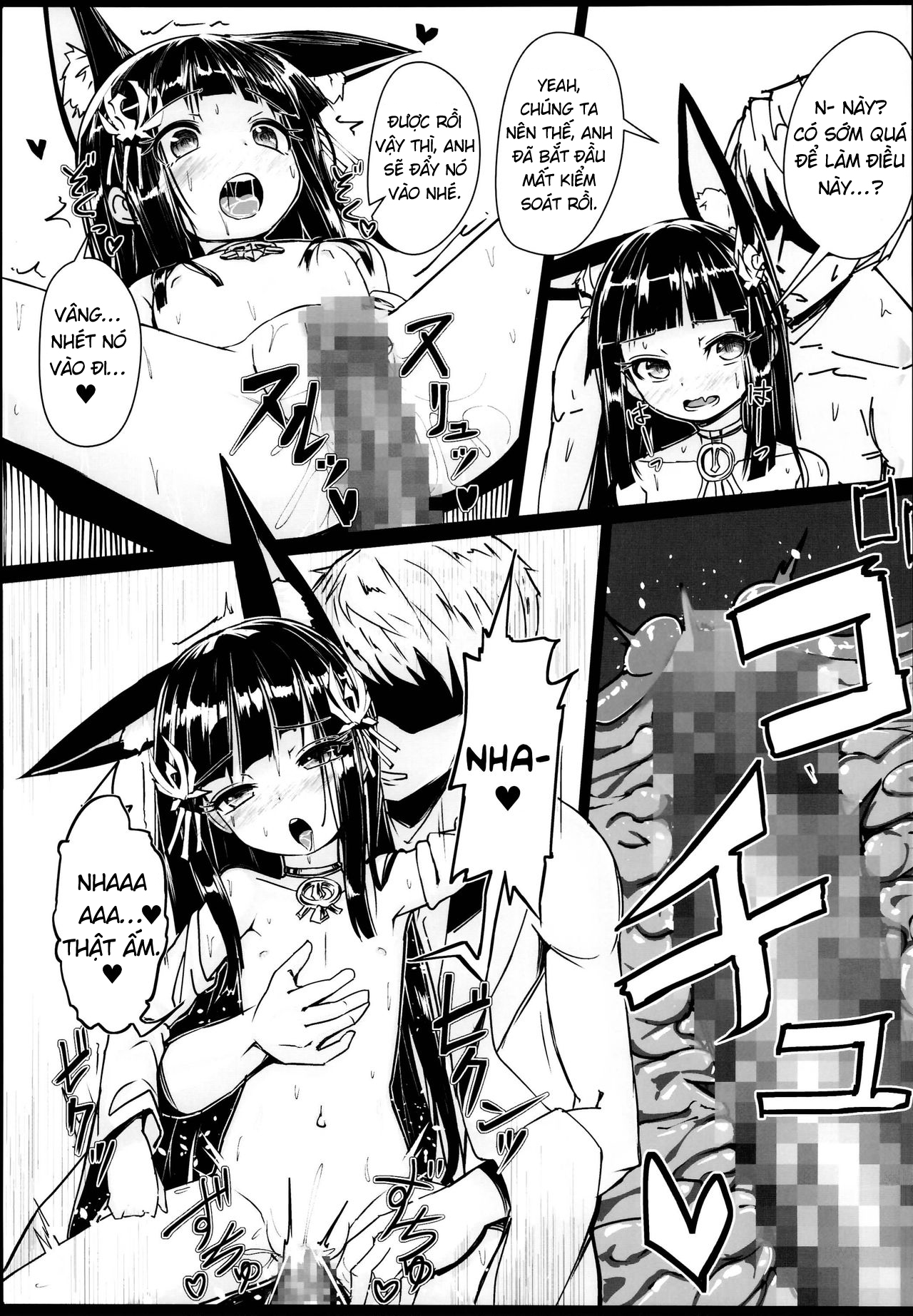 Đọc truyện hentai Yo wa Nagato Juushou (Teokure) no Nagato de Aru - Oneshot