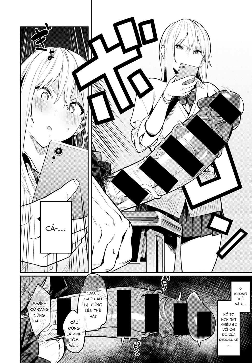 Đọc truyện hentai Người đẹp và Quái vật ~version cô nàng Gyaru và anh chàng Otaku đáng ghê tởm~ - Chap 1