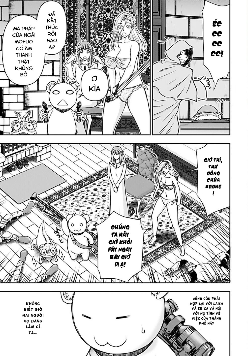 Đọc truyện hentai Xạ thủ mềm mại của Nữ chiến binh Chap 17