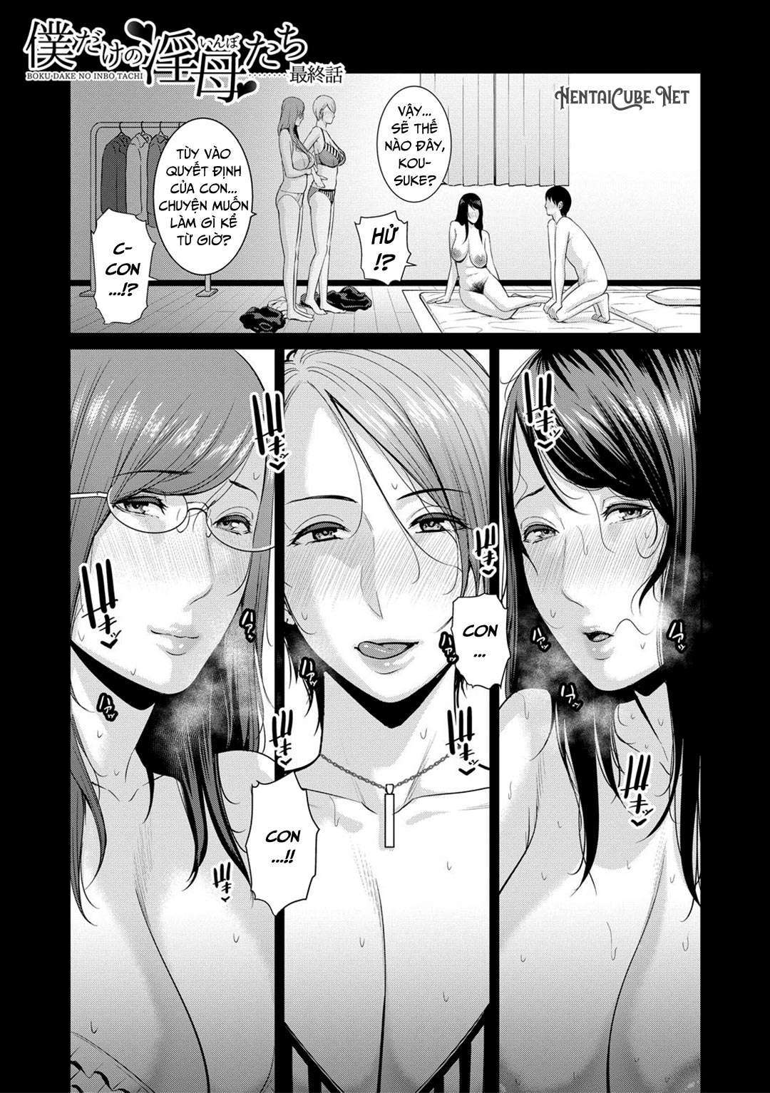 Đọc truyện hentai Ba người mẹ cuồng dâm - Chap 8 - END
