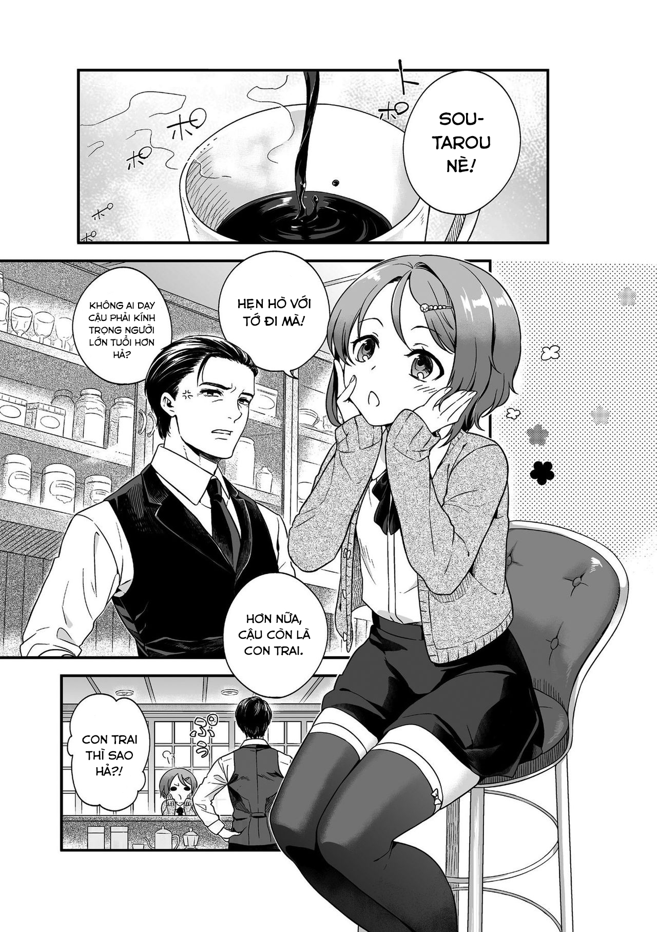 Đọc truyện hentai Otome Gokoro - Oneshot