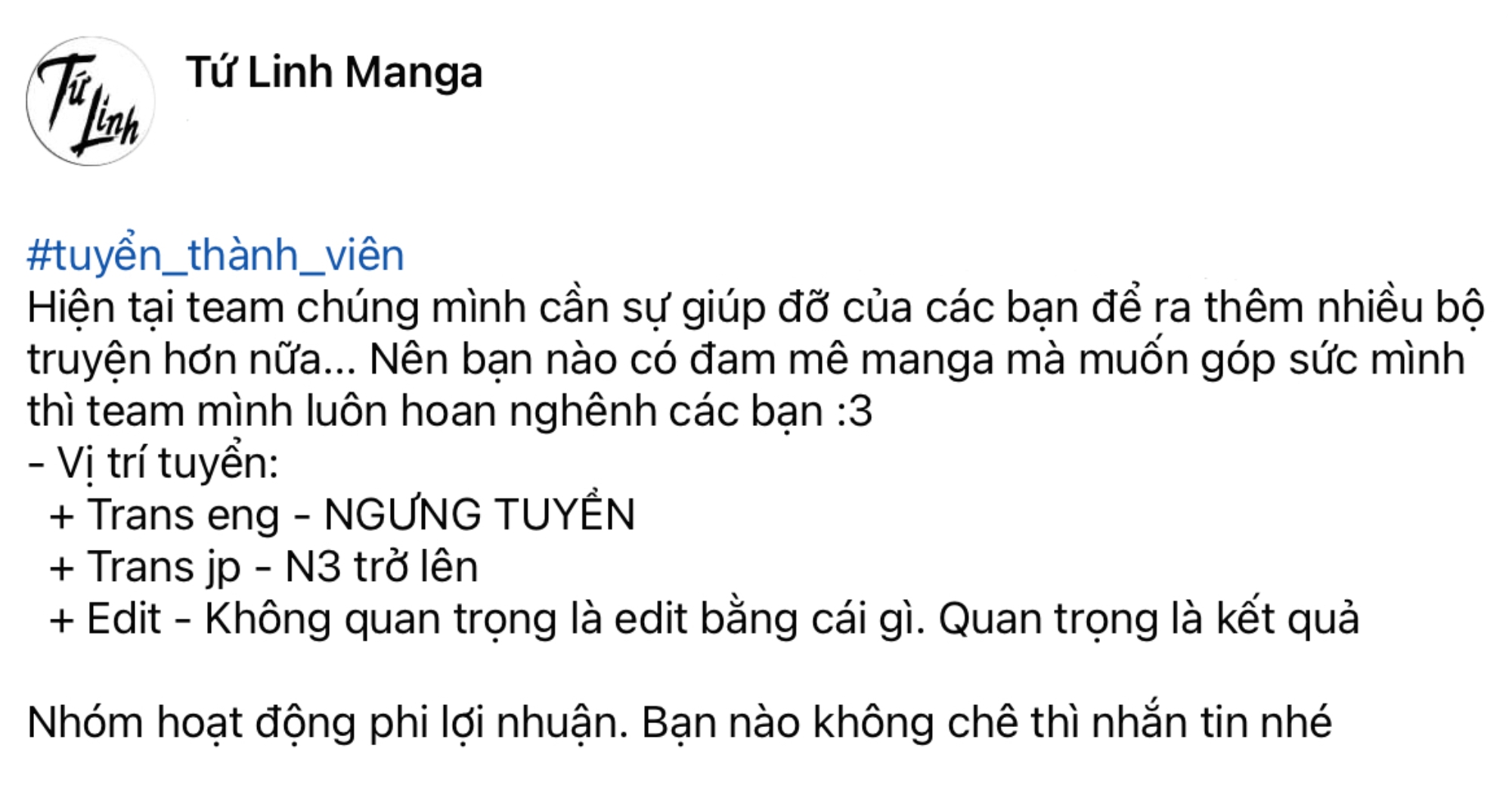 Đọc truyện hentai Xạ thủ mềm mại của Nữ chiến binh - Chap 14