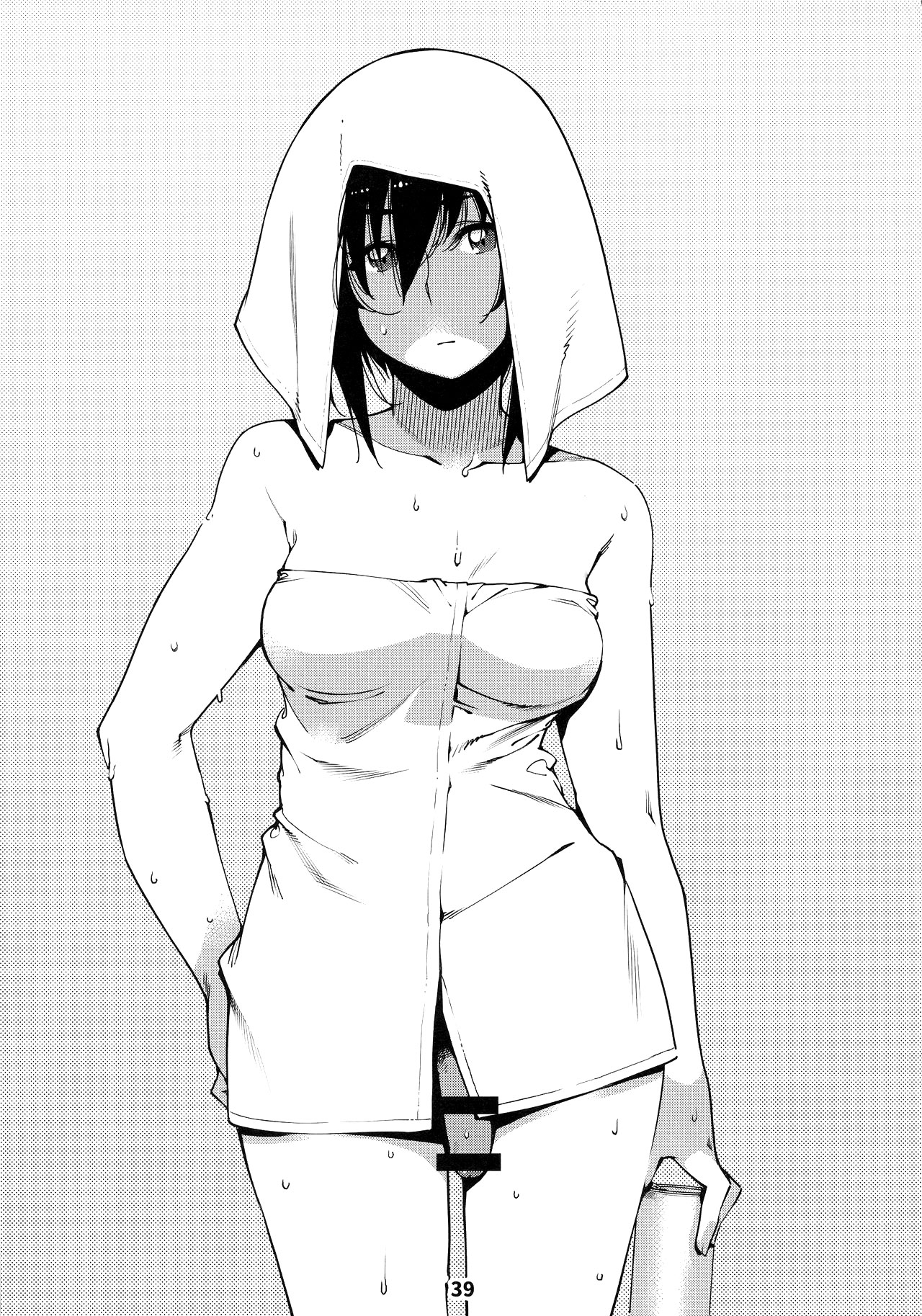 Đọc truyện hentai Otonano Omochiya (Hirokawa) - Chap 8