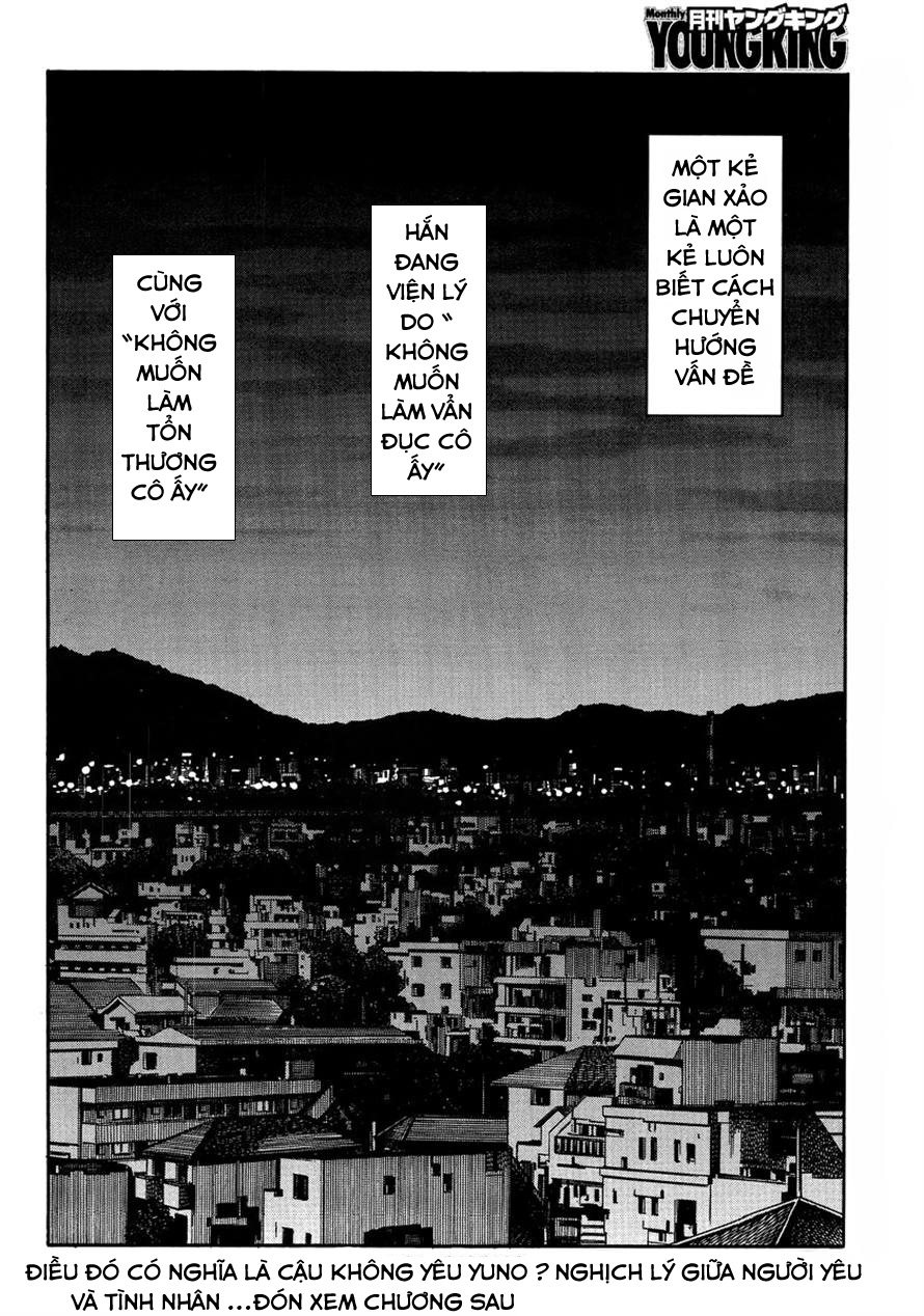 Đọc truyện hentai Uwakoi - Chap 4