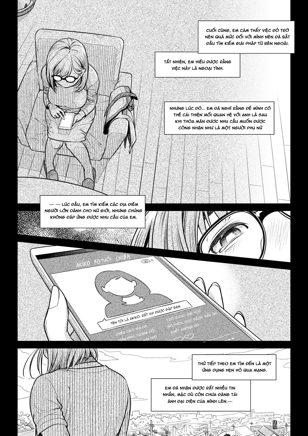 Đọc truyện hentai Lời thú nhận của Akiko Kurata - Cuốn 1 - Phần 1