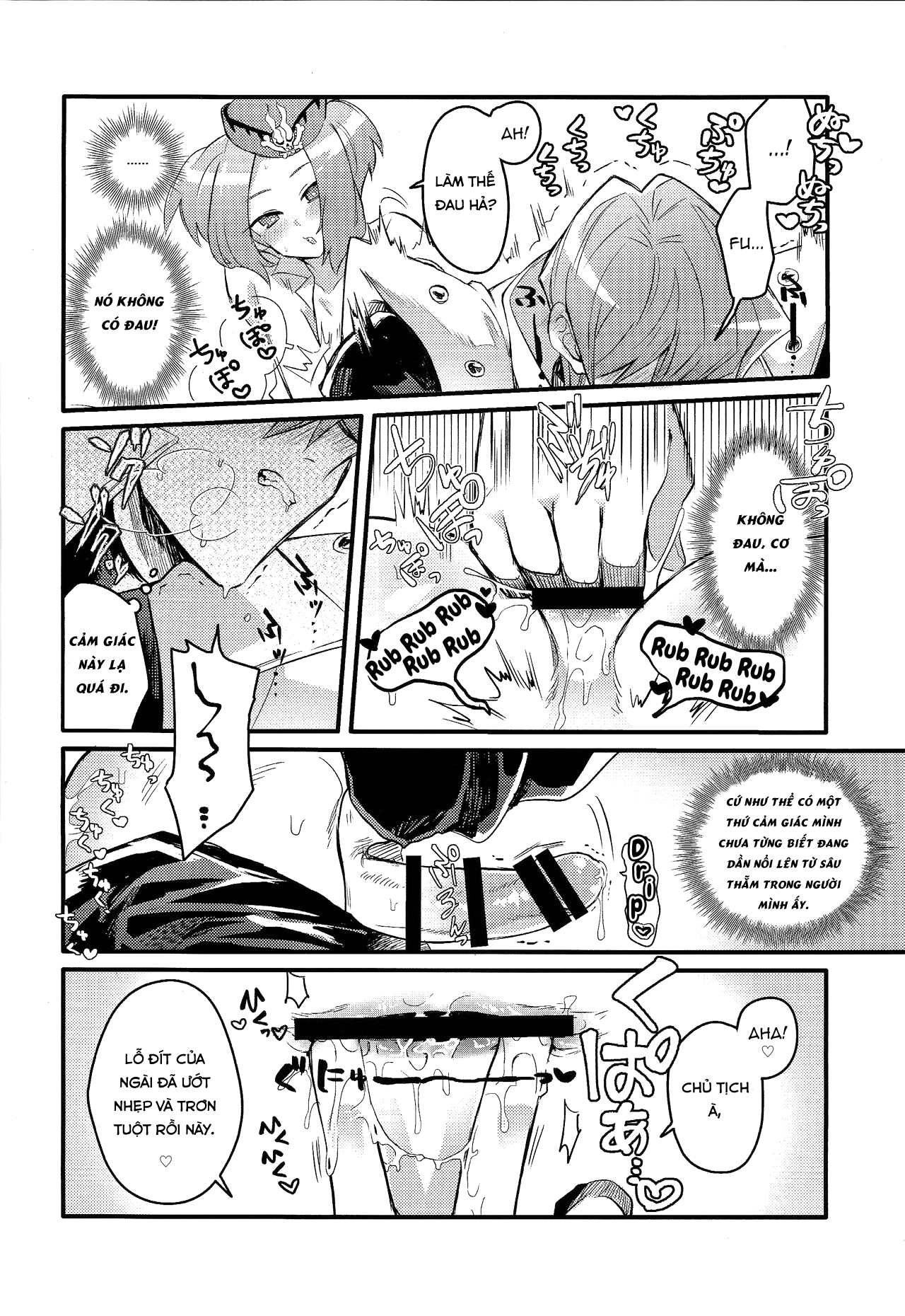 Đọc truyện hentai Shachou no Sekinin Oneshot