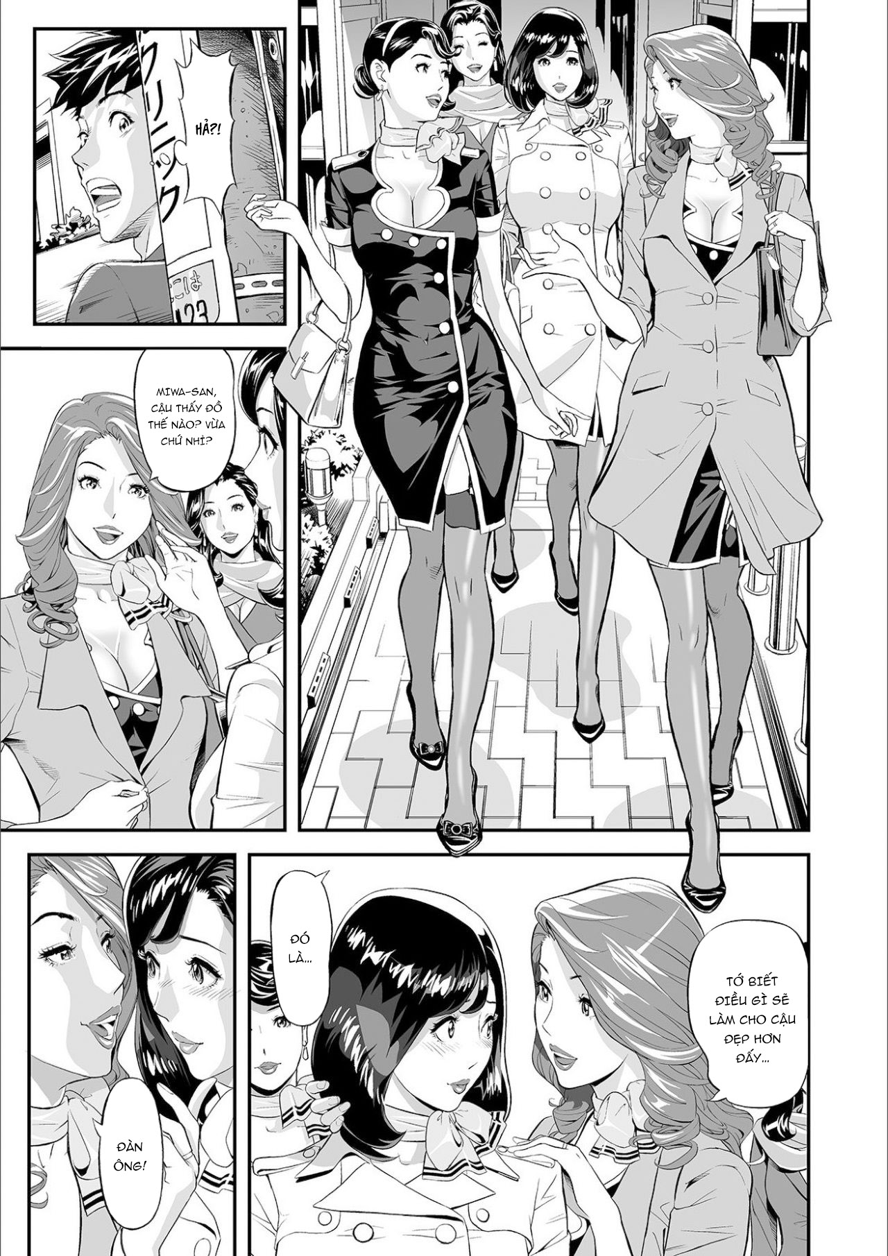Đọc truyện hentai Mama Moe ~Haha o Bikou Shite Mita Ken~ - Oneshot