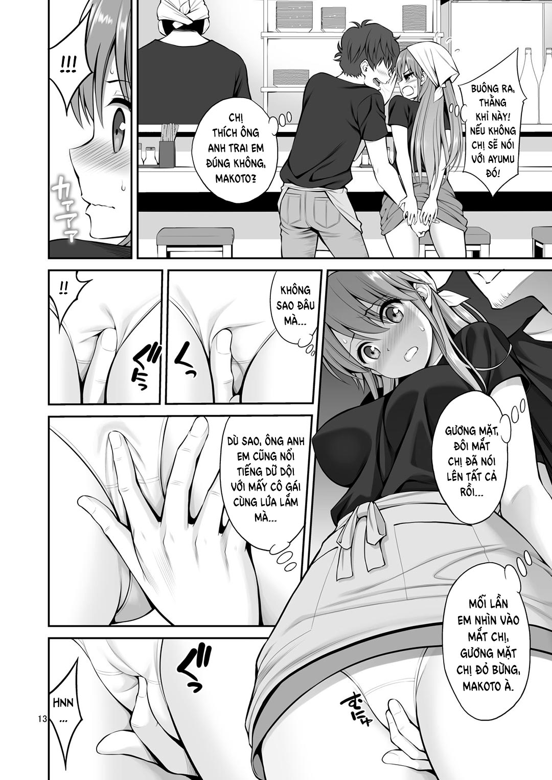 Đọc truyện hentai Motoyan Zuma Otto no Tonari de Hatsuiki - Oneshot