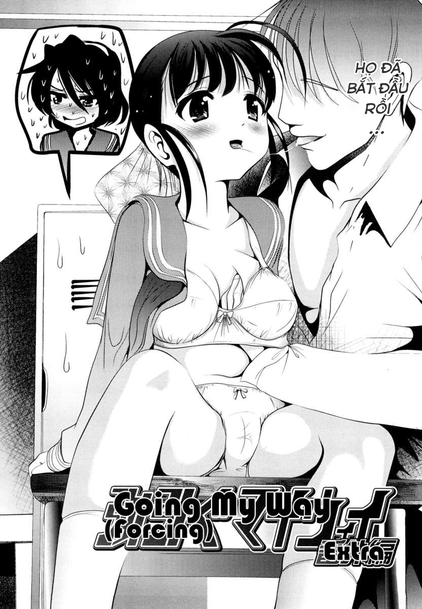 Đọc truyện hentai Sho-Chu-Rock 2 - Chap 9