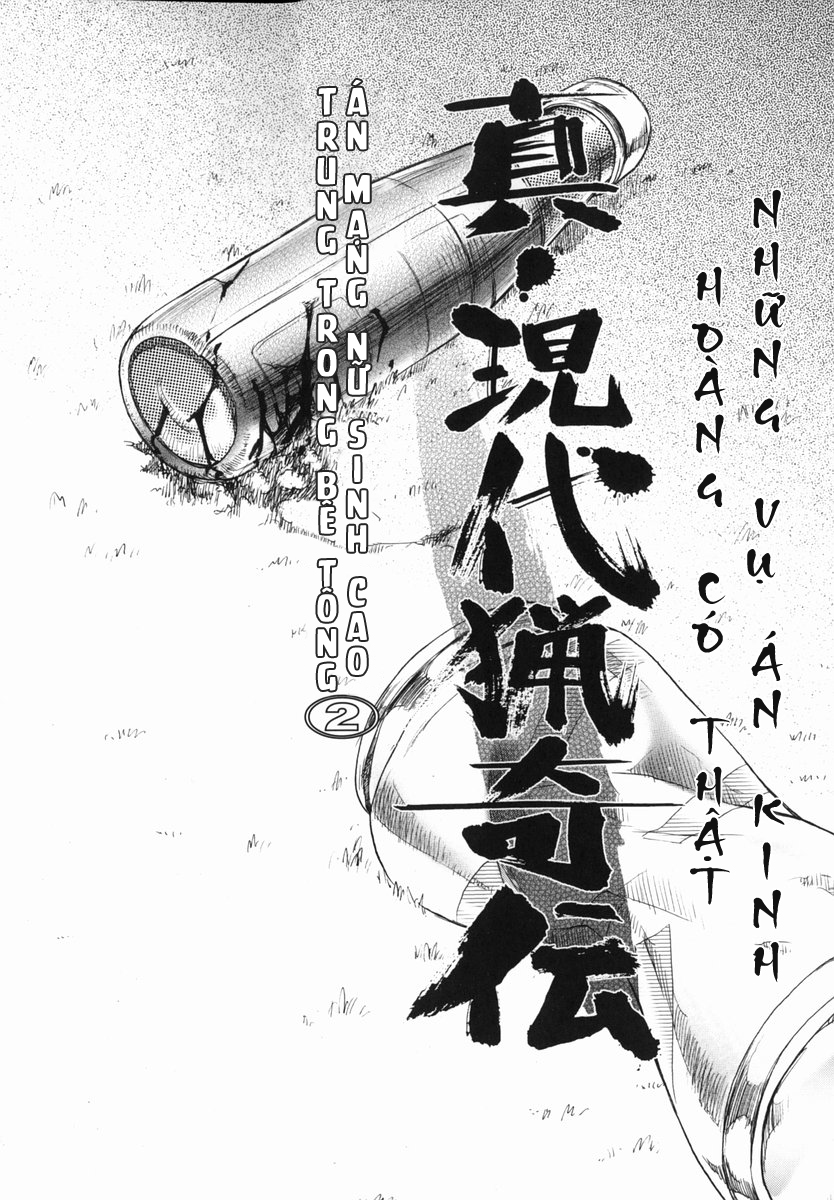 Đọc truyện hentai Những vụ án kinh hoàng có thật. - Chap 2