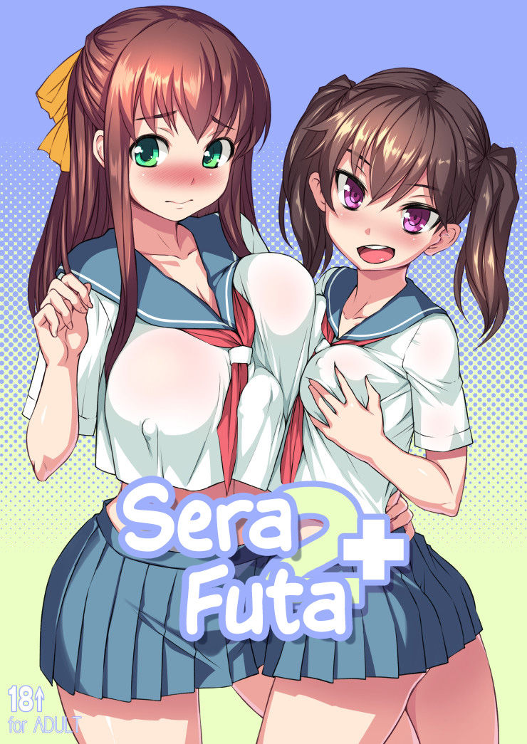 Đọc truyện hentai Sera Futa 2+ - Oneshot