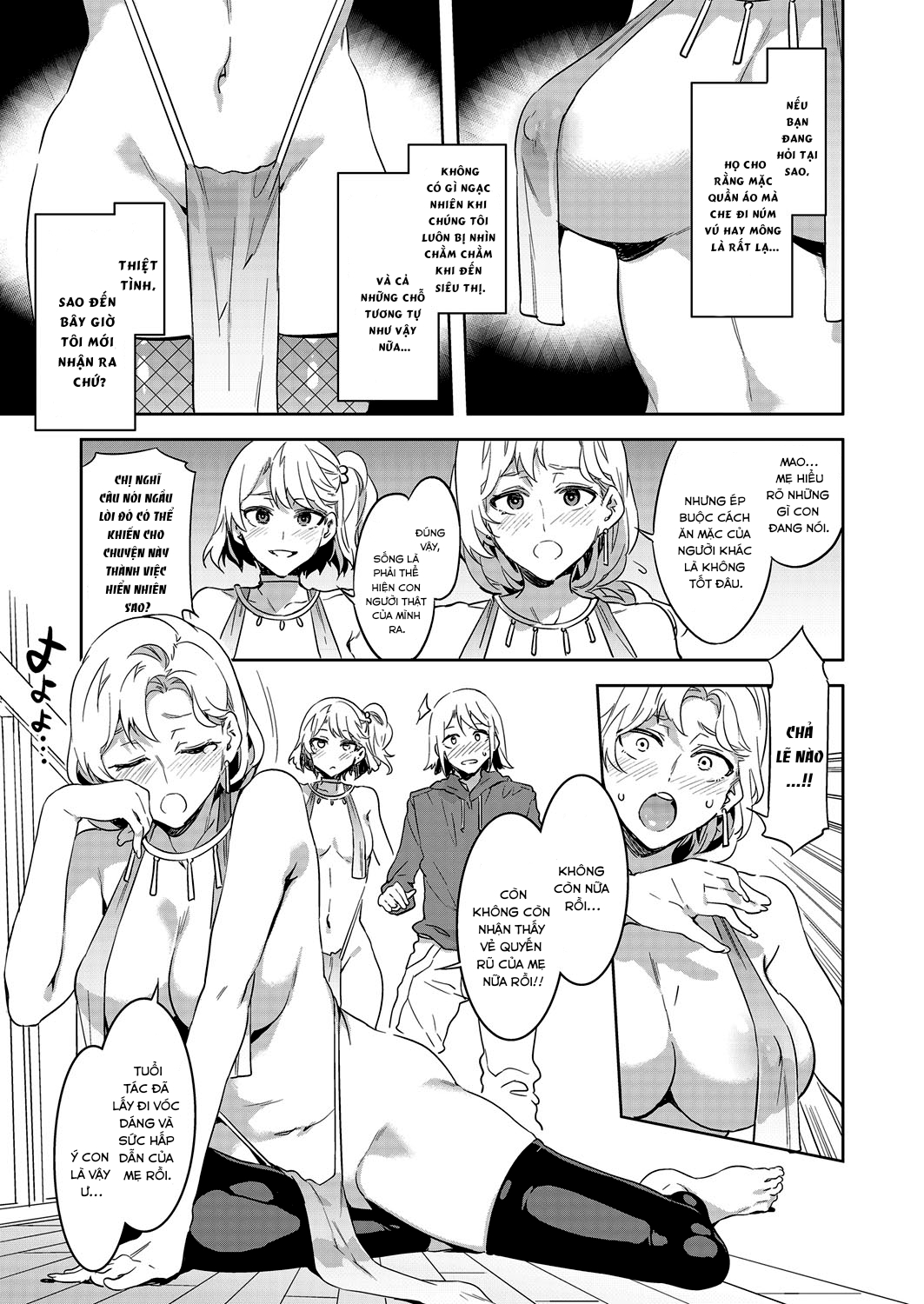Đọc truyện hentai Uchi no Kazoku no Fashion ga Okashii - Oneshot