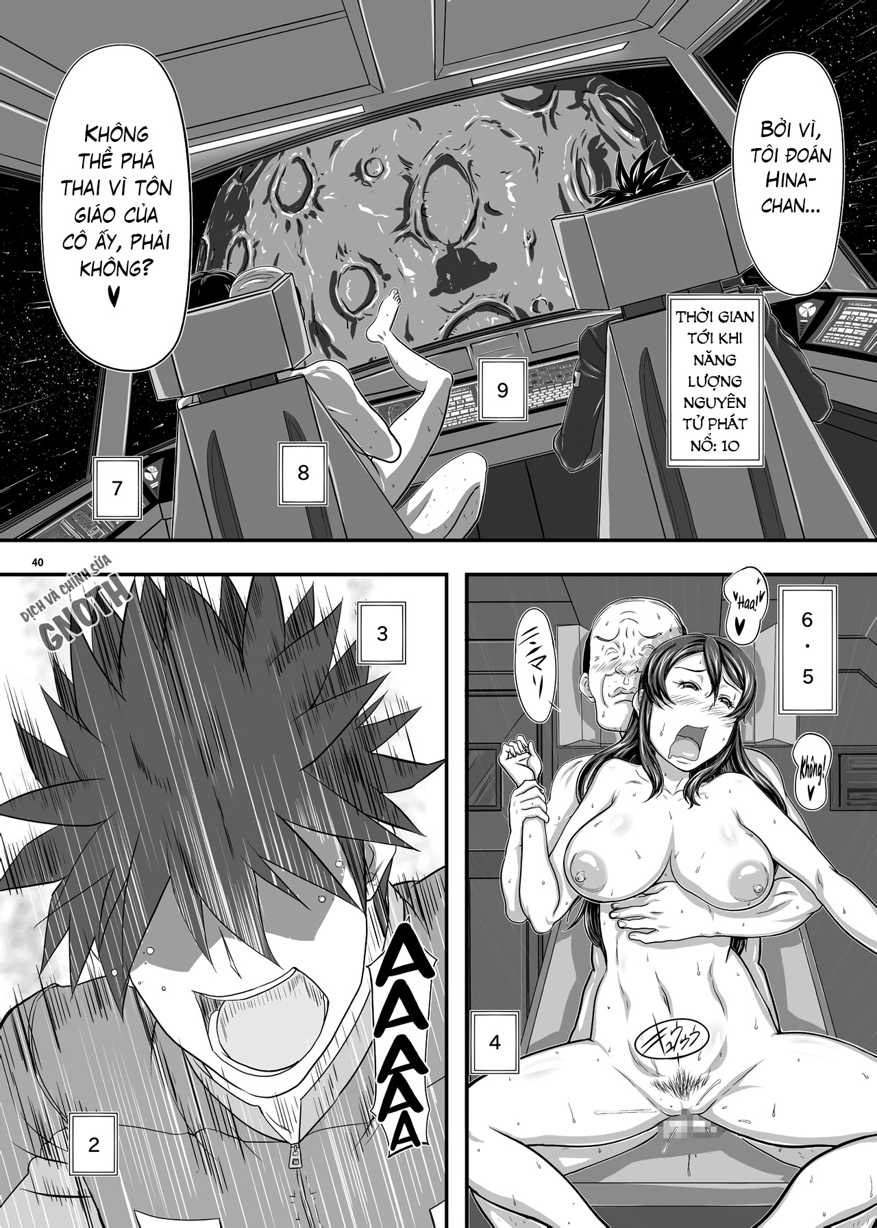 Đọc truyện hentai MARS EXPLORER - Chap 1 - Hina