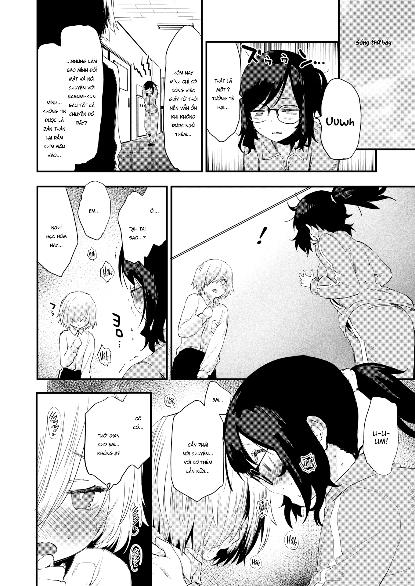 Đọc truyện hentai Bài giảng bí mật - Oneshot