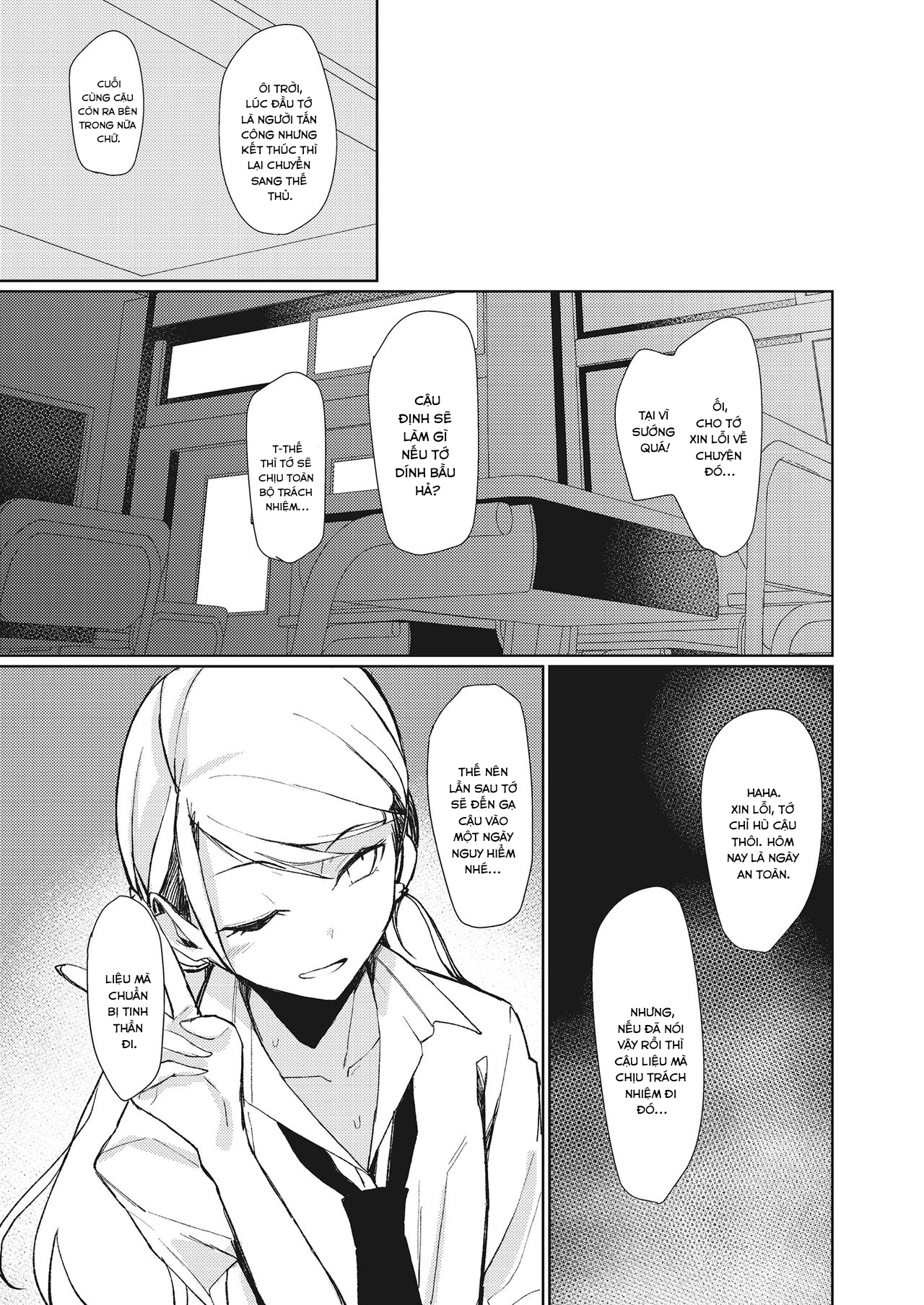 Đọc truyện hentai Yobidashi - Oneshot