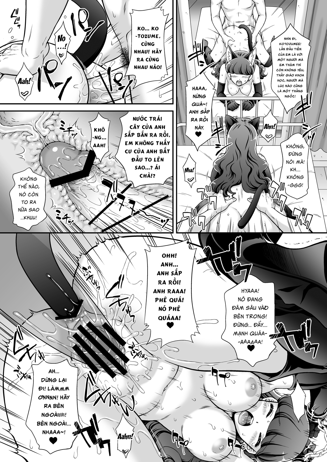 Đọc truyện hentai Hatsujou Neko no Shitsukekata Oneshot căng cực