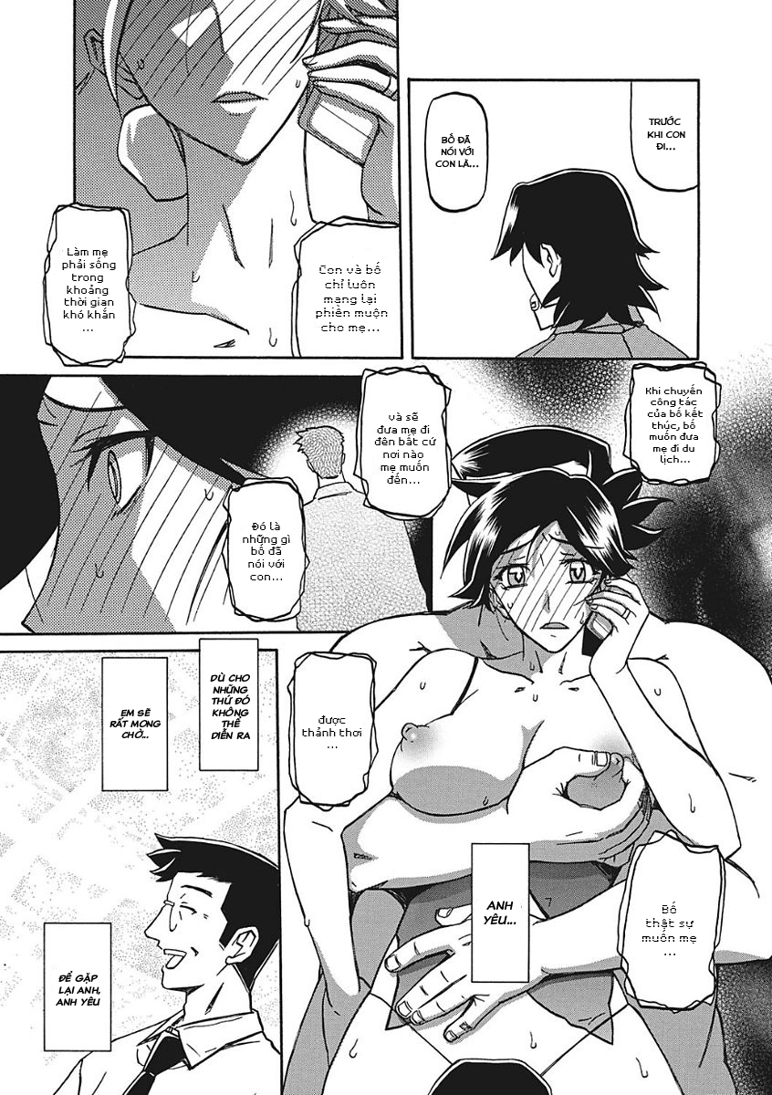 Đọc truyện hentai Sự rung chuyển của mặt trăng - Chap 11 - Say đắm