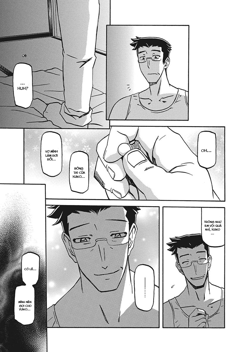 Đọc truyện hentai Sự rung chuyển của mặt trăng - Chap 11 - Say đắm