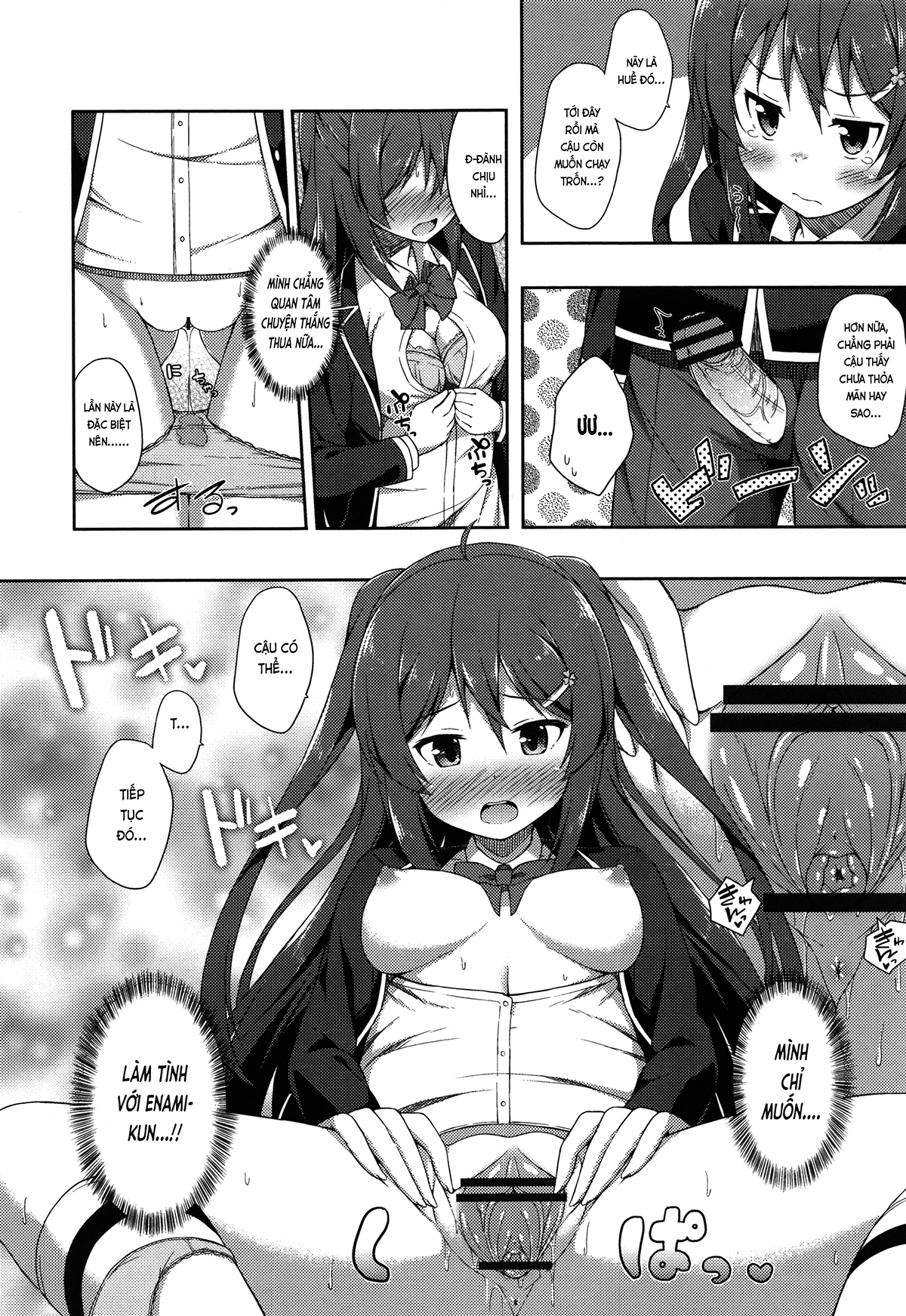 Đọc truyện hentai Tình yêu trong sáng (nguyên tác) - Oneshot