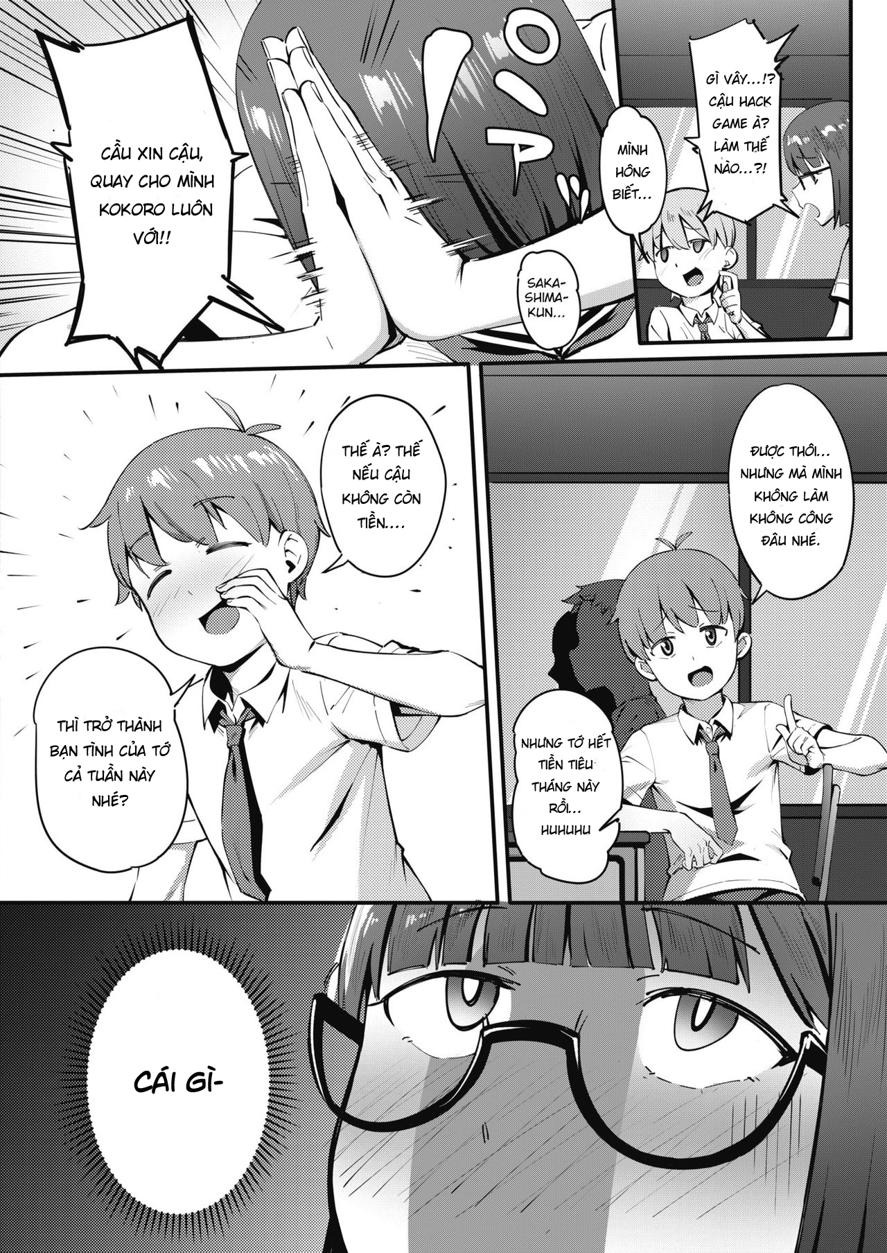 Đọc truyện hentai Tonikaku Hoshii desu! - Oneshot
