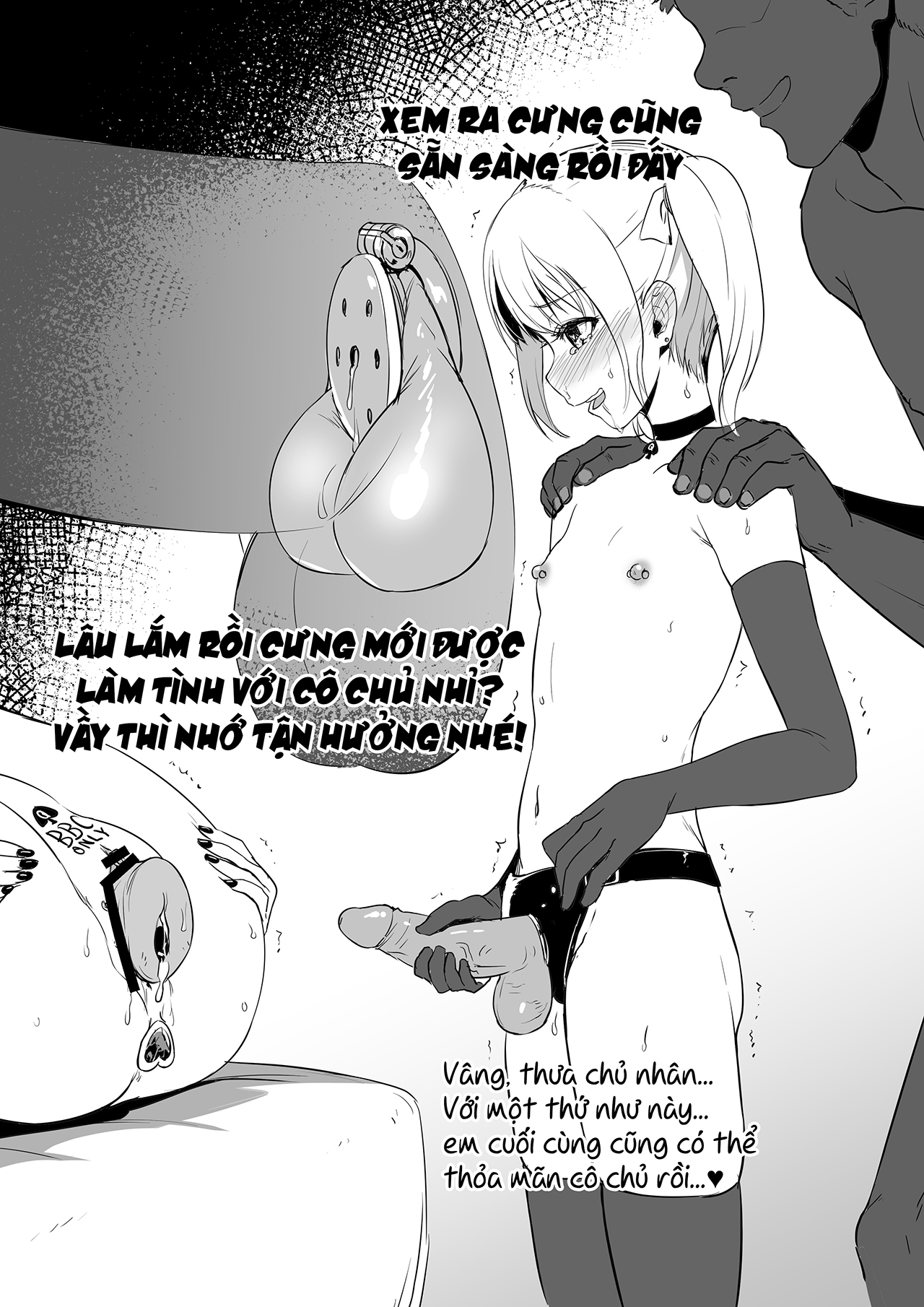 Đọc truyện hentai Con cá chà bặc đen nhánh! - Oneshot