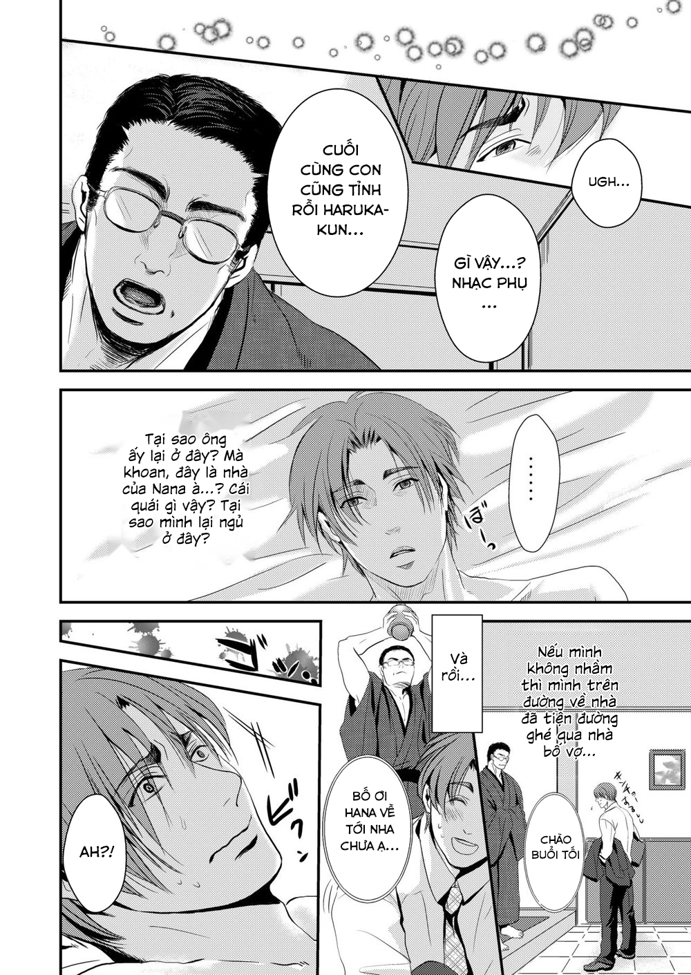 Đọc truyện hentai Bố và Con - Chap 1 (Chúc mừng Việt Nam thắng)