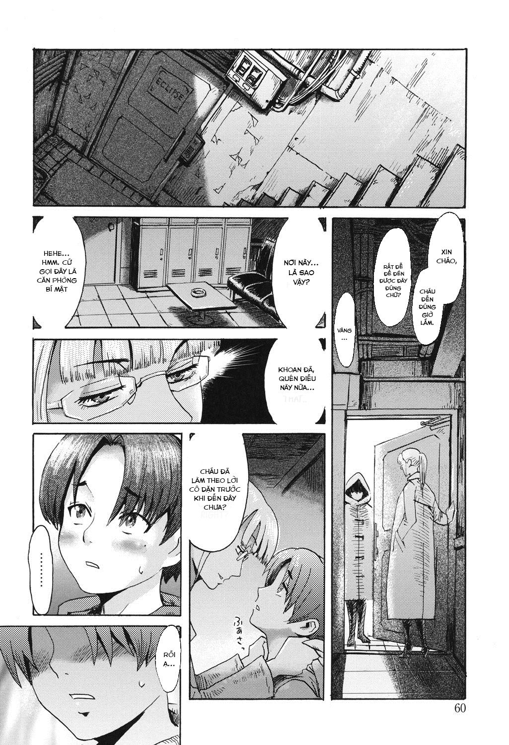 Đọc truyện hentai Eclipse Mặt trăng nữ hoàng tàn bạo của màn đêm Chap 2