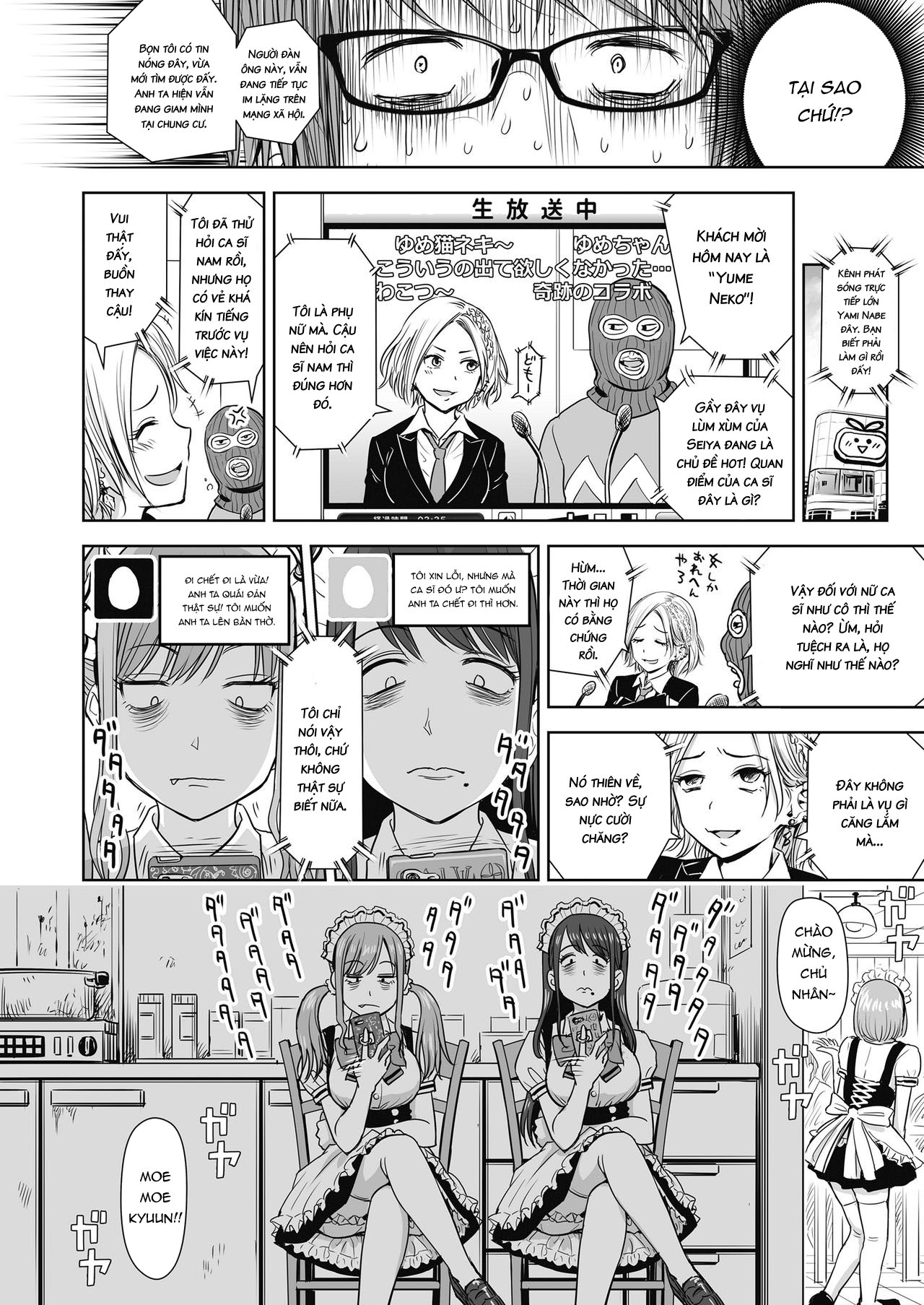 Đọc truyện hentai Ballad of the Singer - Chap 7