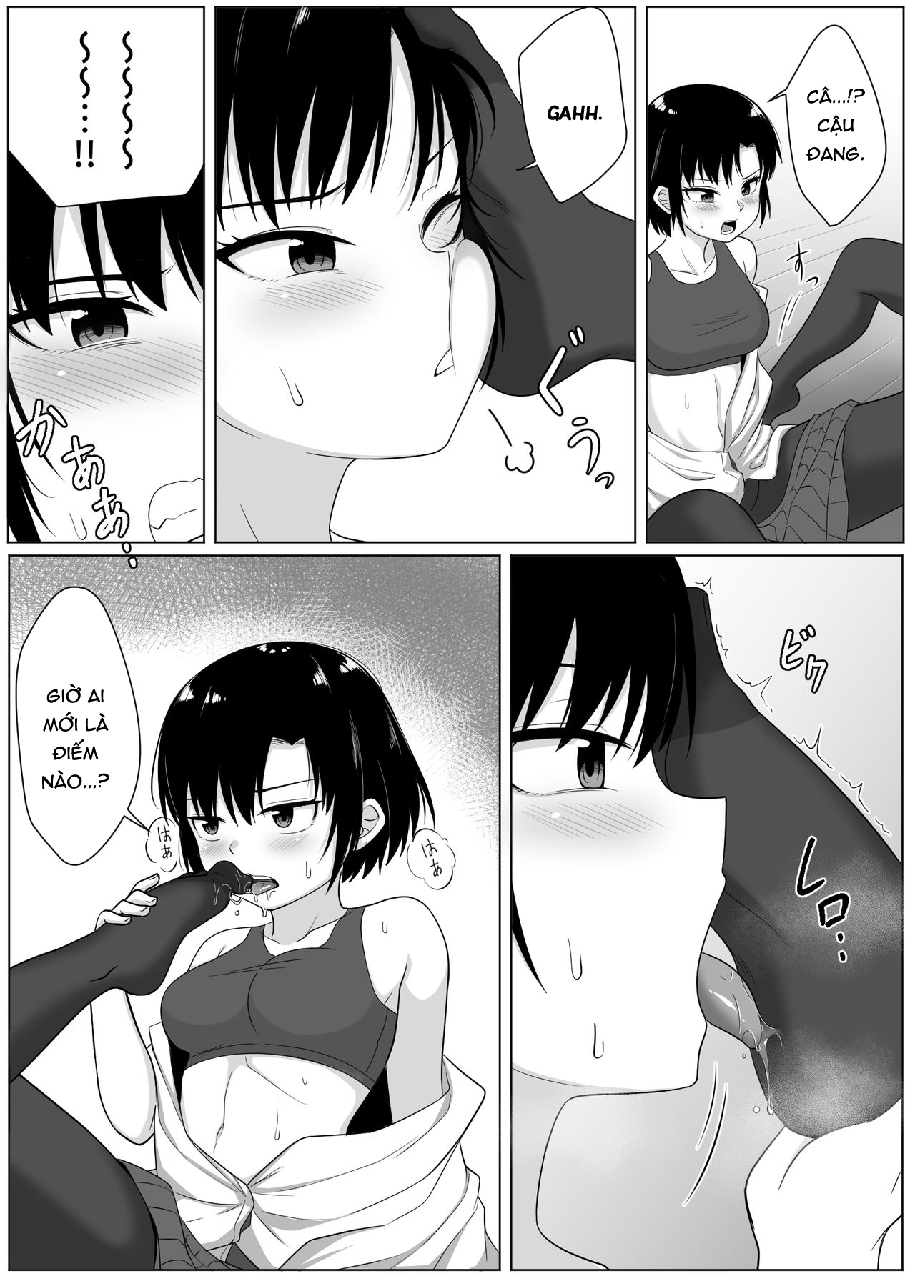 Đọc truyện hentai Nhân Bản - Chap 1