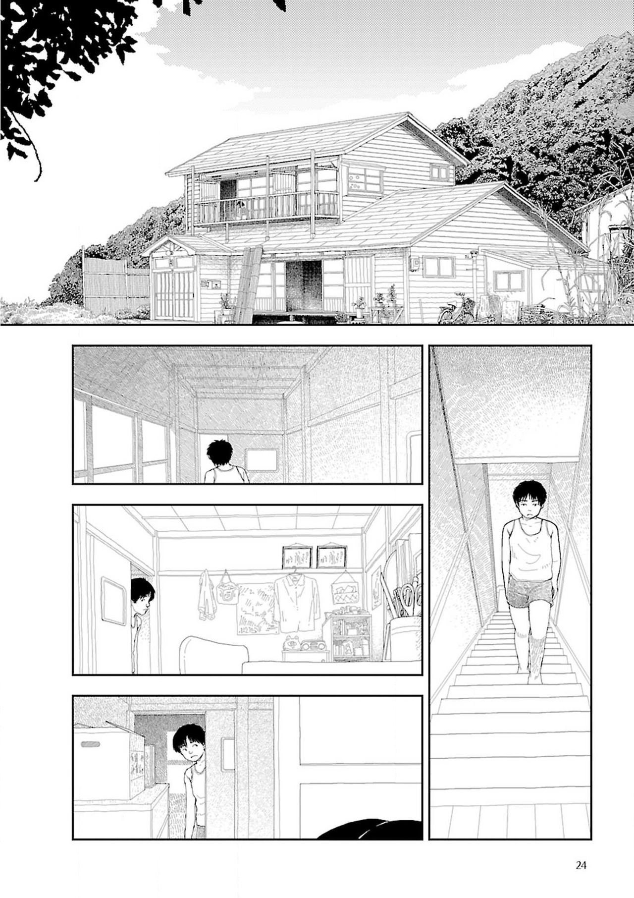 Đọc truyện hentai Về Quê - Tắm bồn