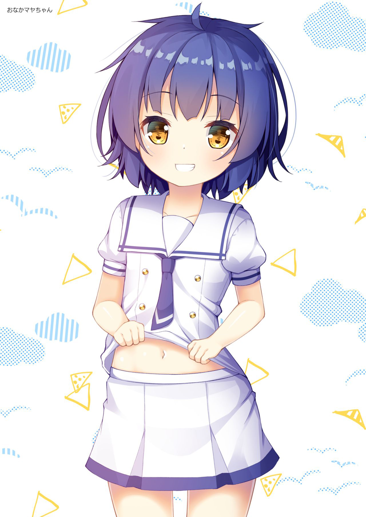 Đọc truyện hentai Maya ga tsumatteru♪ - Một Chap