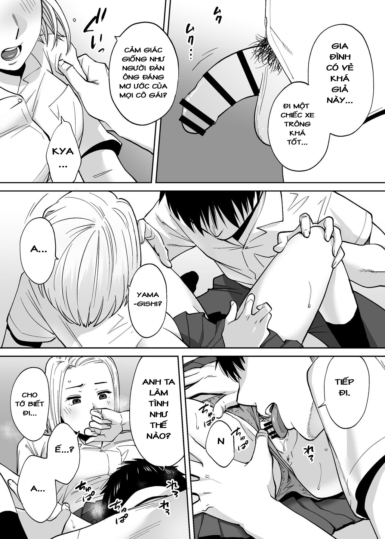Đọc truyện hentai Karami Zakari - Vol 3.3: Học kỳ mới