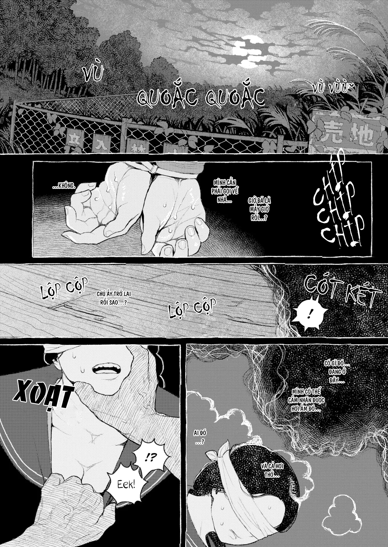 Đọc truyện hentai Chứng rối loạn ký sinh - Oneshot