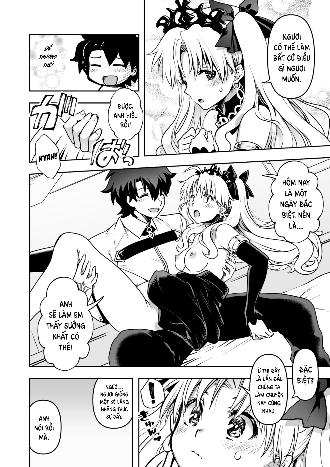 Đọc truyện hentai Một Đêm Lãng Mạn - Chap 2: Lãng mạn lần nữa
