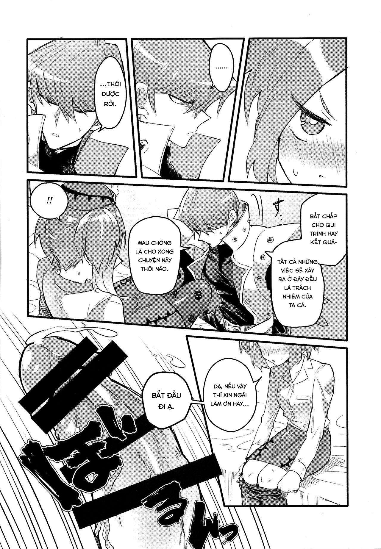 Đọc truyện hentai Shachou no Sekinin Oneshot