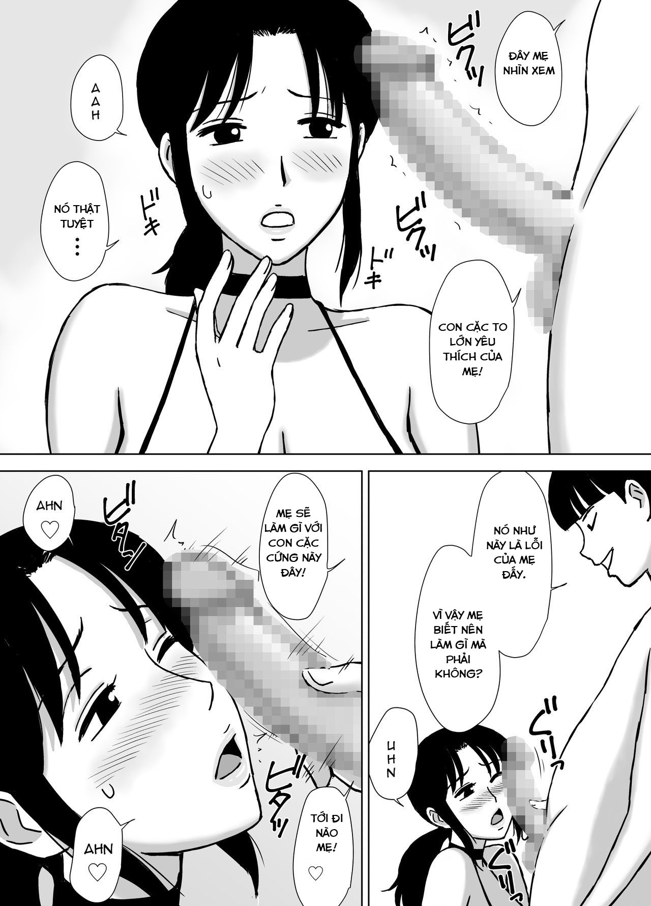 Đọc truyện hentai My Mom and My Aunt Are my Sex Friends - Chap 2: Mẹ Satomi!
