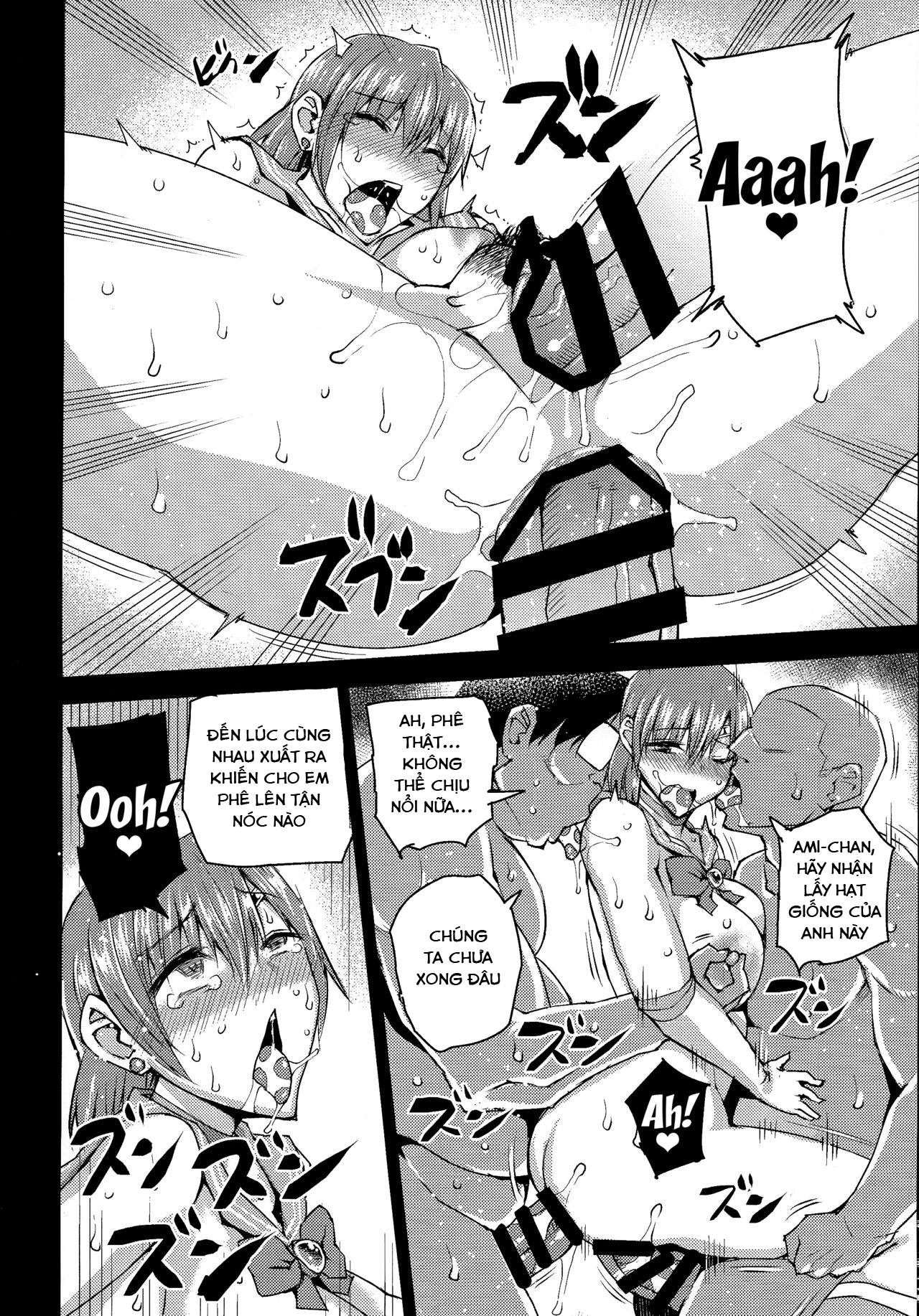 Đọc truyện hentai 20-Nengo no, Sailor Senshi o Kakyuu Youma no Ore ga Netoru Kanketsuhen (Bishoujo Senshi Sailor Moon) Chap 2