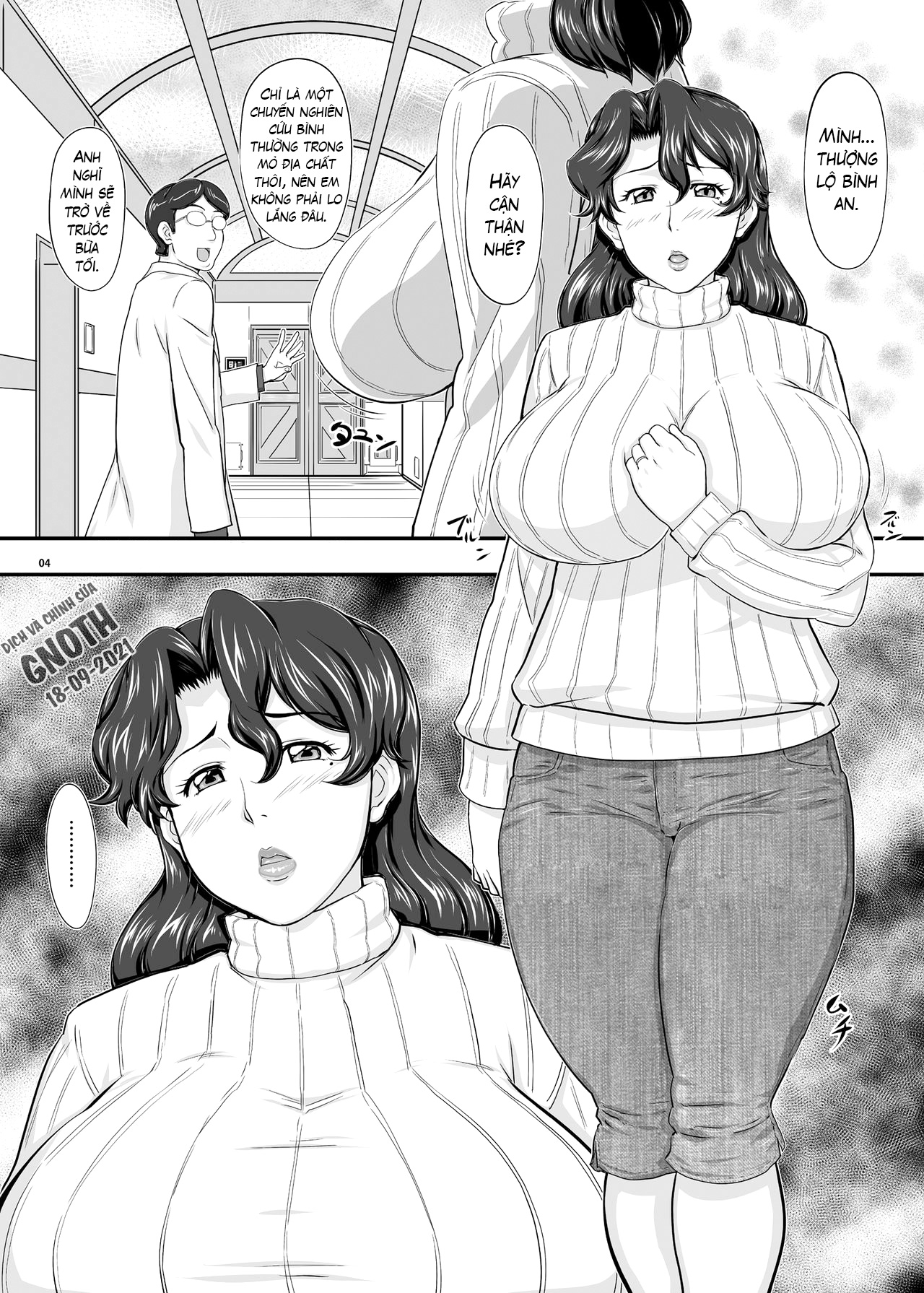 Đọc truyện hentai MARS EXPLORER - Chap 2.1 - Saki