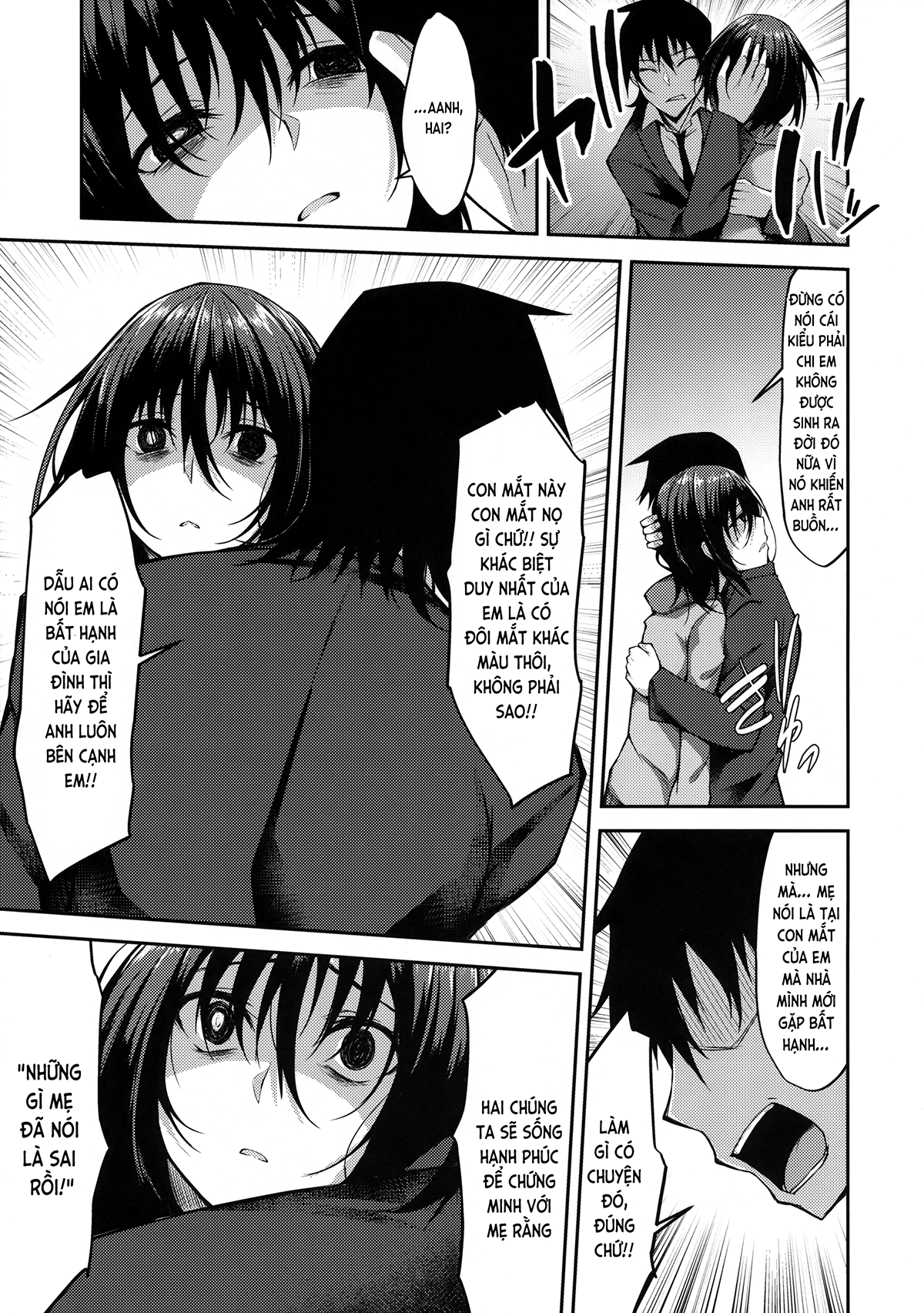 Đọc truyện hentai Chuyện chàng Nishi - Ch.01 Minami 0 (đôi mắt bất hạnh)