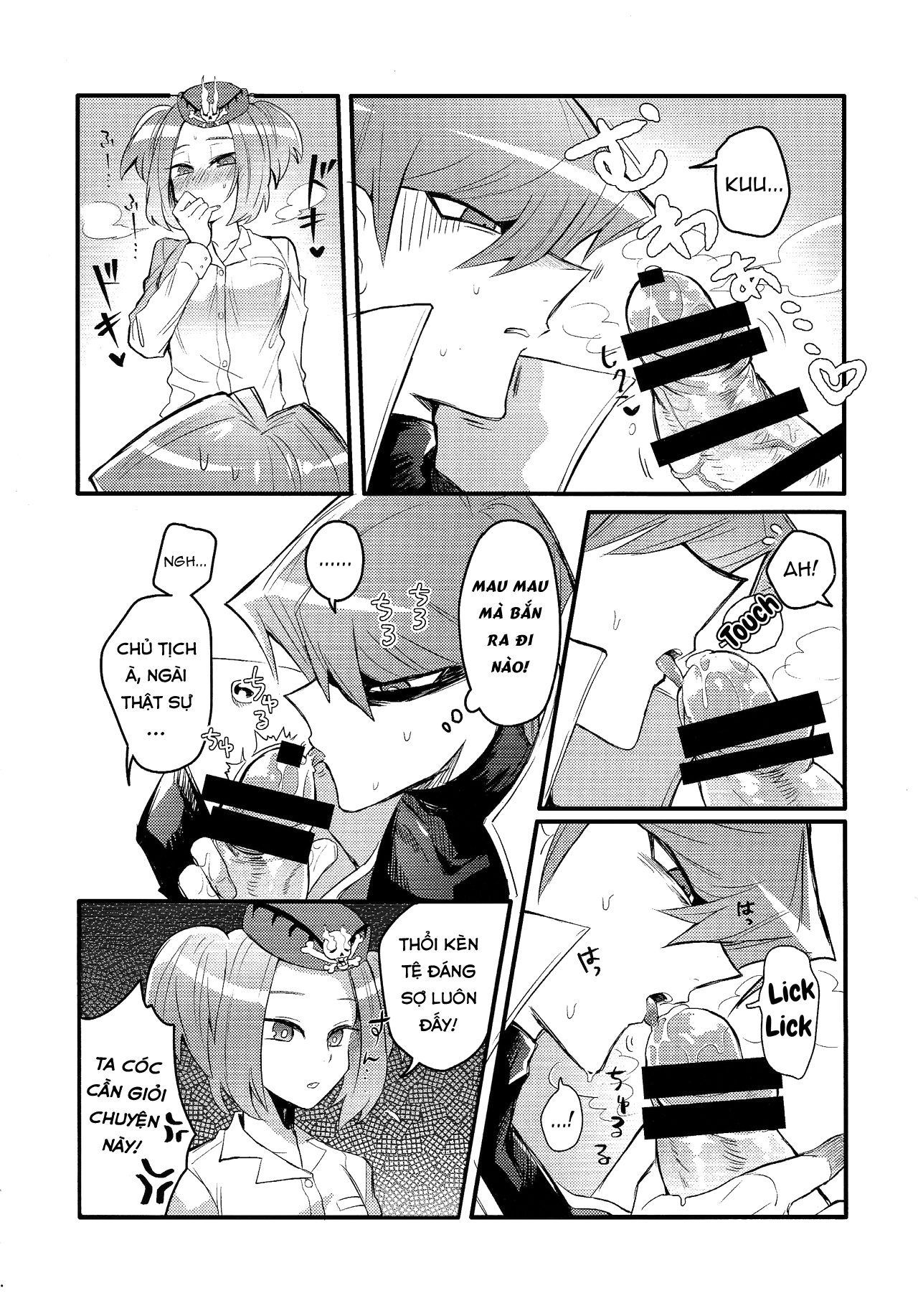Đọc truyện hentai Shachou no Sekinin Oneshot