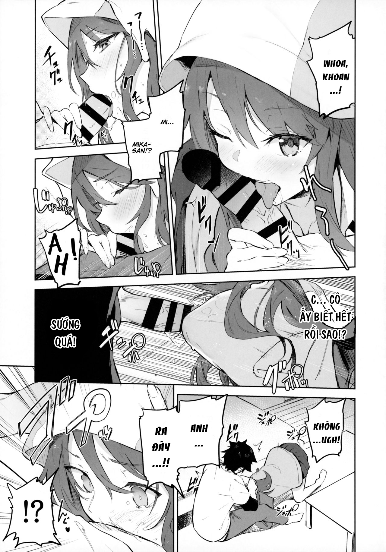 Đọc truyện hentai MIKA GA KITA!! - Oneshot