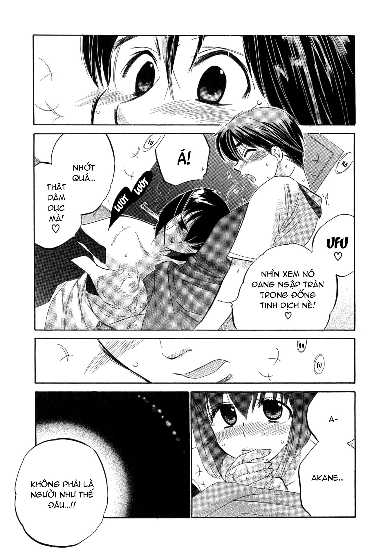 Đọc truyện hentai Cafe Delicious - Menu 5: Bánh Mont Blanc
