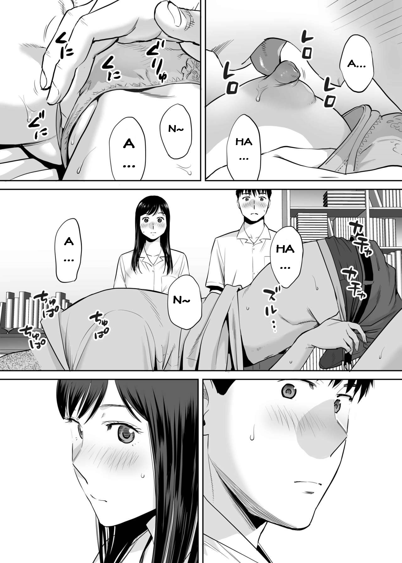 Đọc truyện hentai Karami Zakari Vol 2.1: Học nhóm