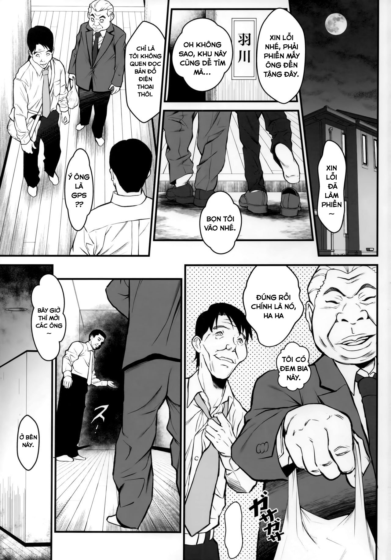Đọc truyện hentai Rouka no Musume 02 - Oneshot
