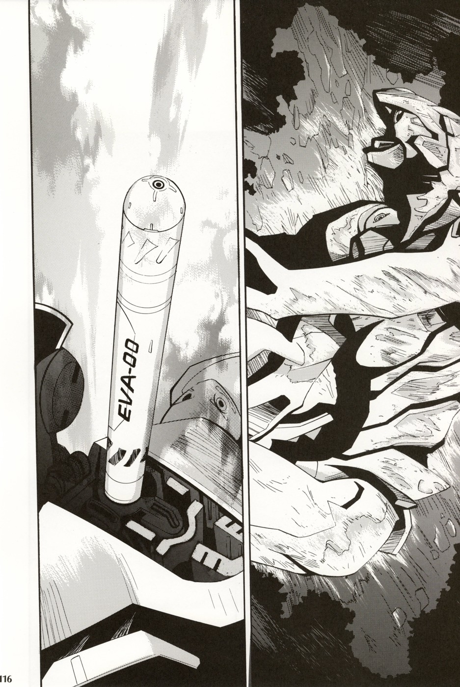 Đọc truyện hentai RE-TAKE - Chap 6 - RE-TAKE 4 part 2