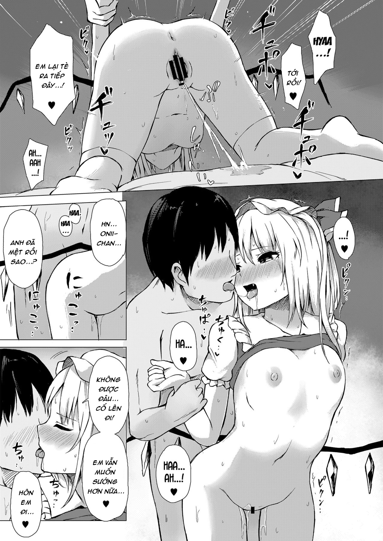 Đọc truyện hentai Flan-chan và chiếc máy dập (Touhou) - Oneshot