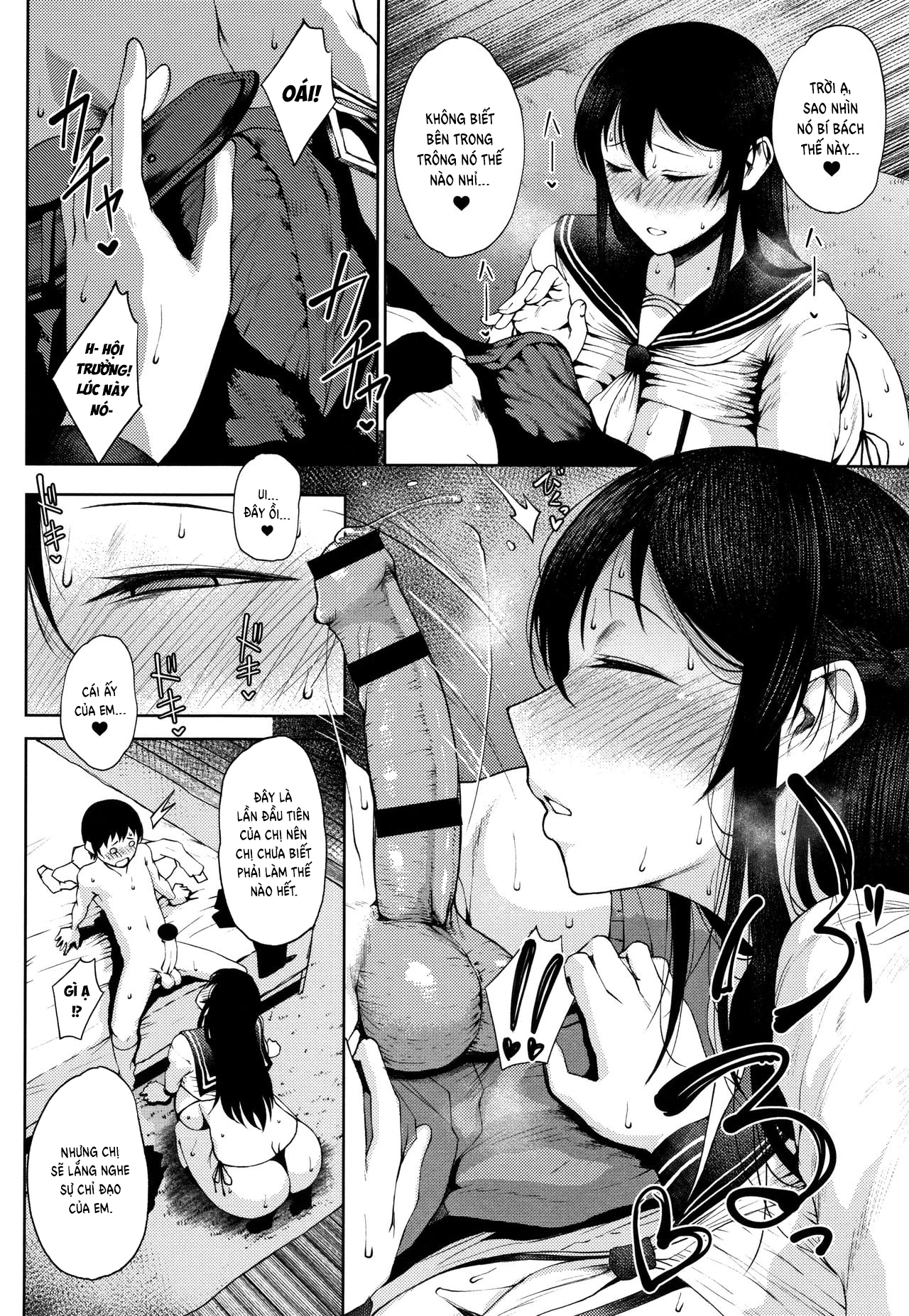 Đọc truyện hentai Inmou - Chap 3