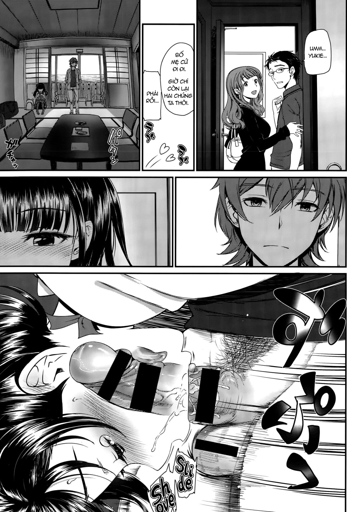 Đọc truyện hentai Pleasure Trip - Oneshot