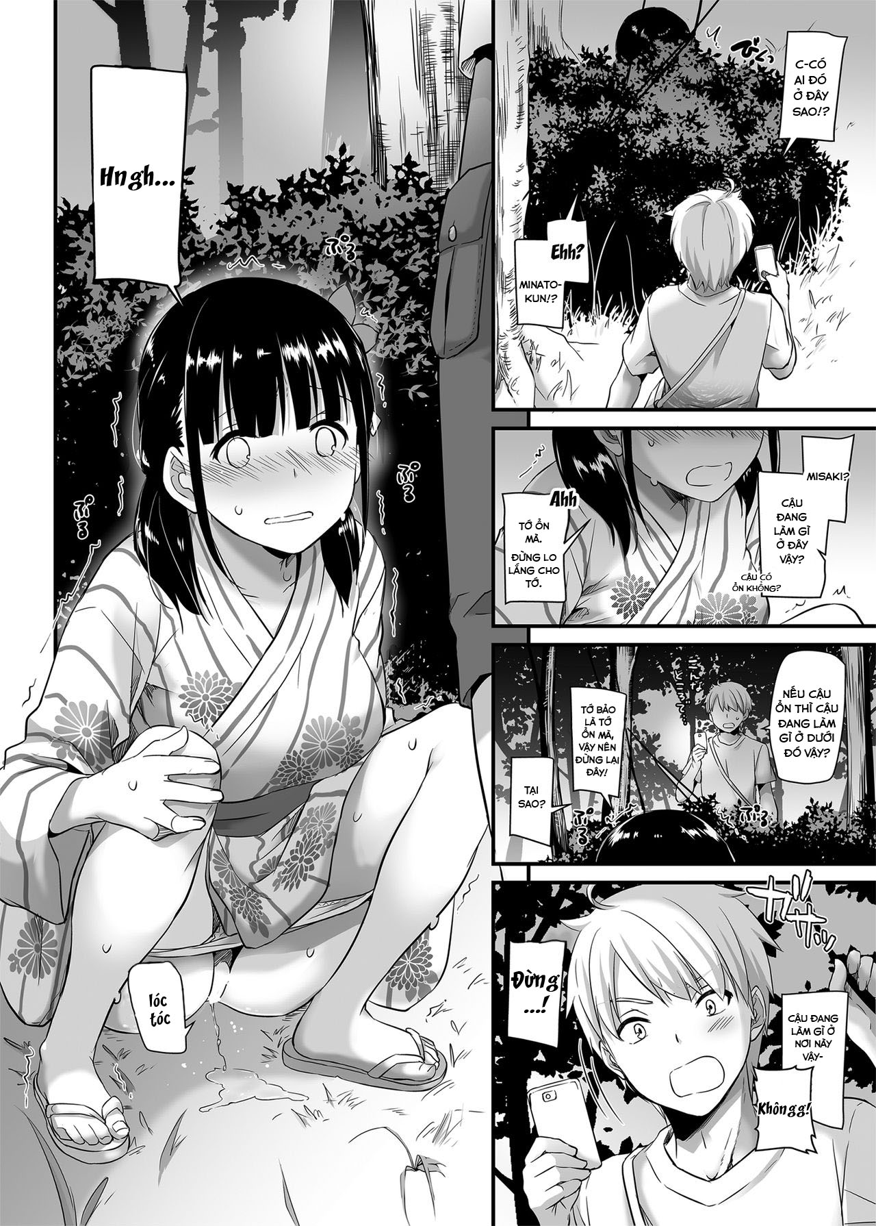 Đọc truyện hentai DLO-09 Otonanajimi - Oneshot